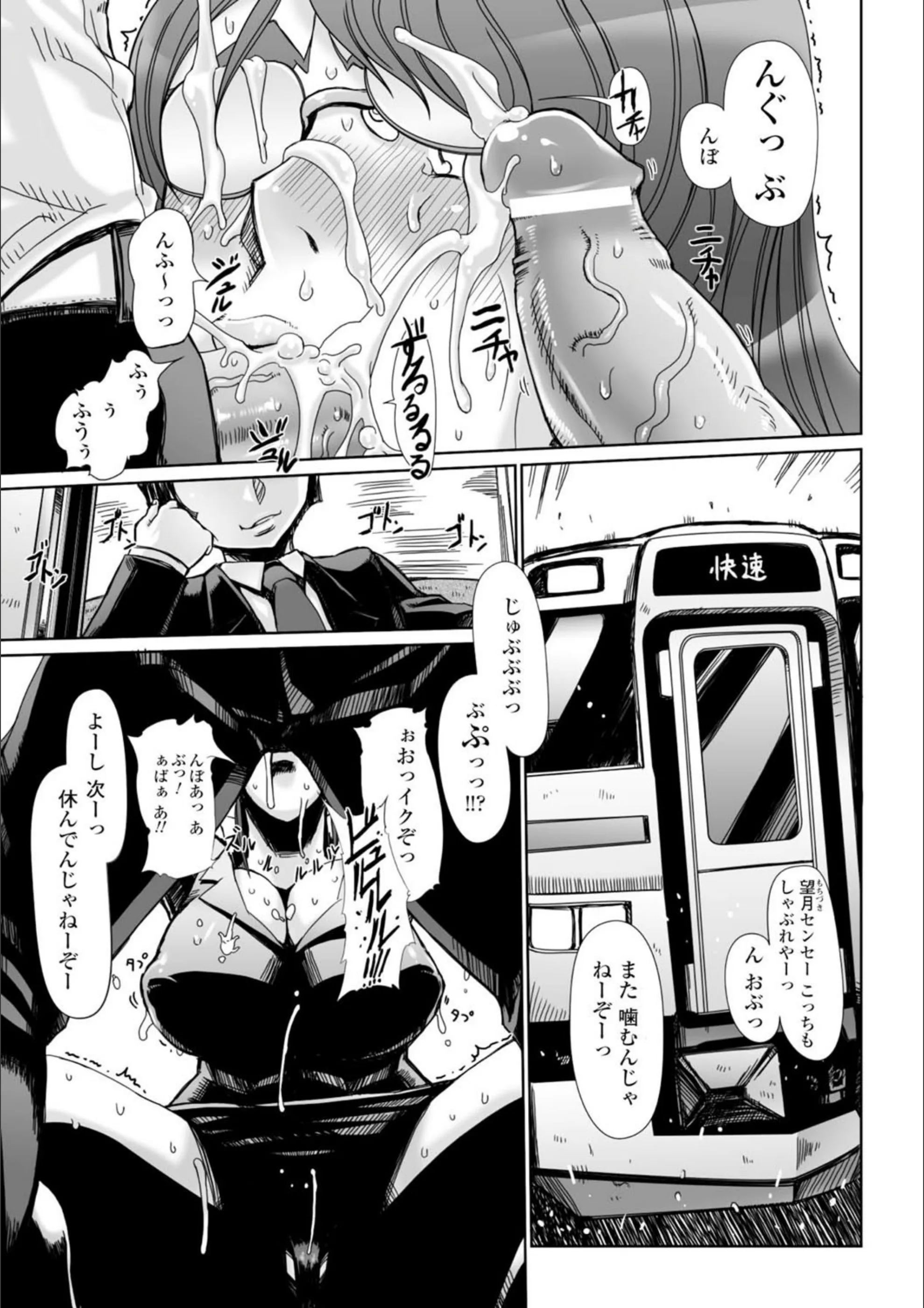 サンプル 4