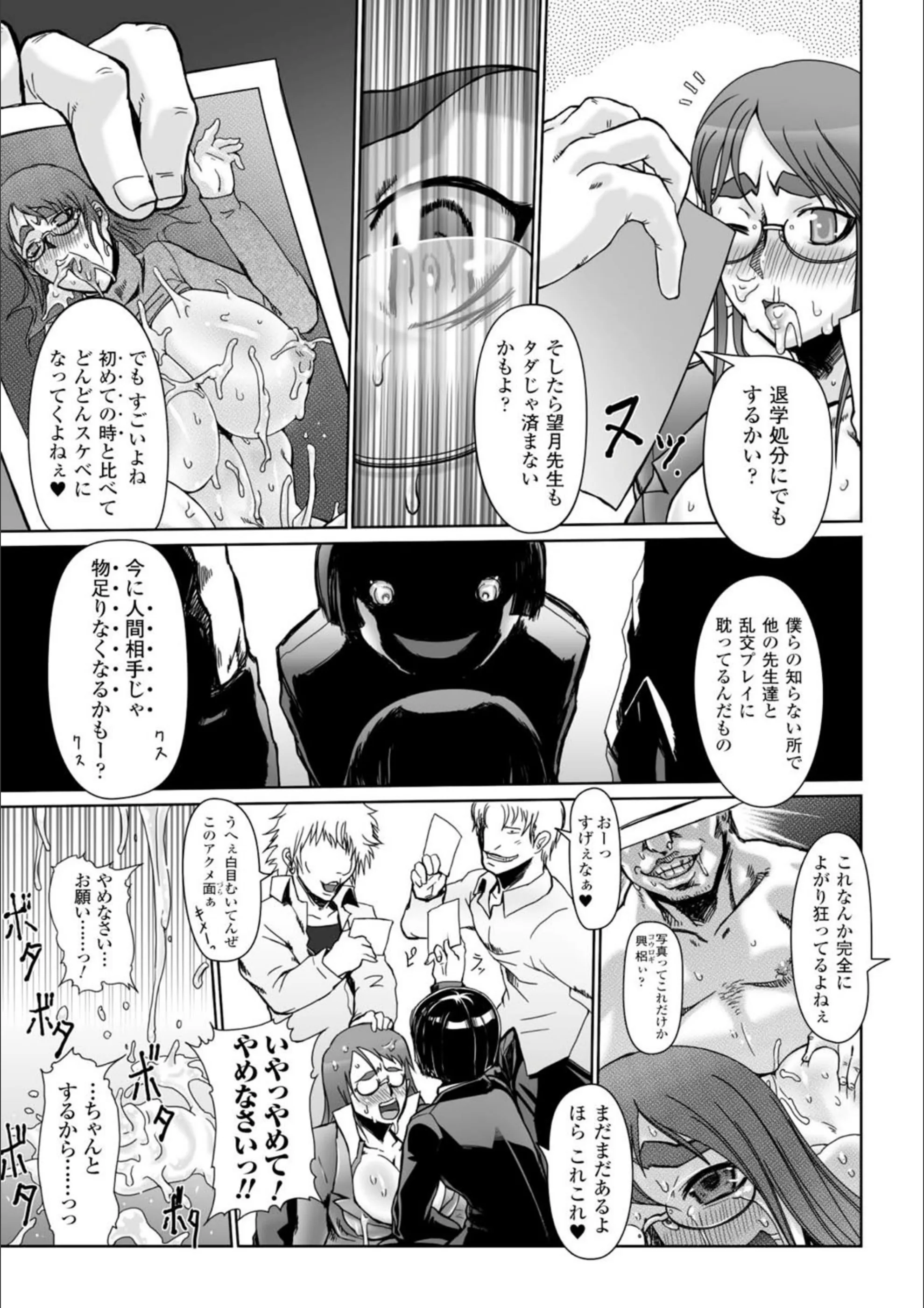 サンプル 8
