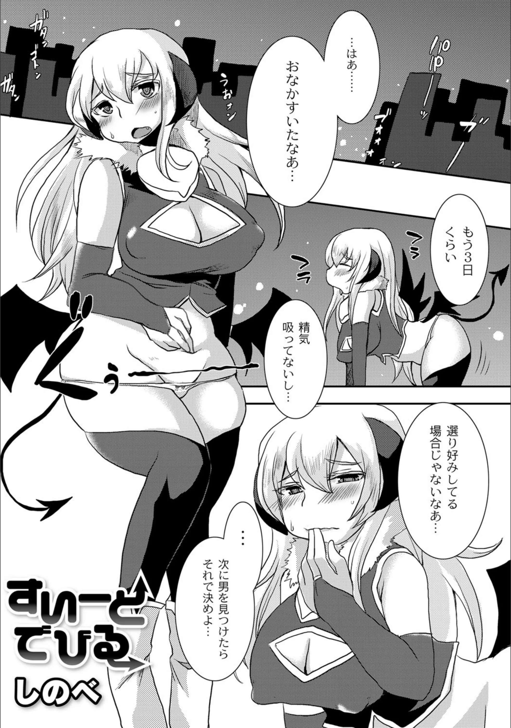 サンプル 1
