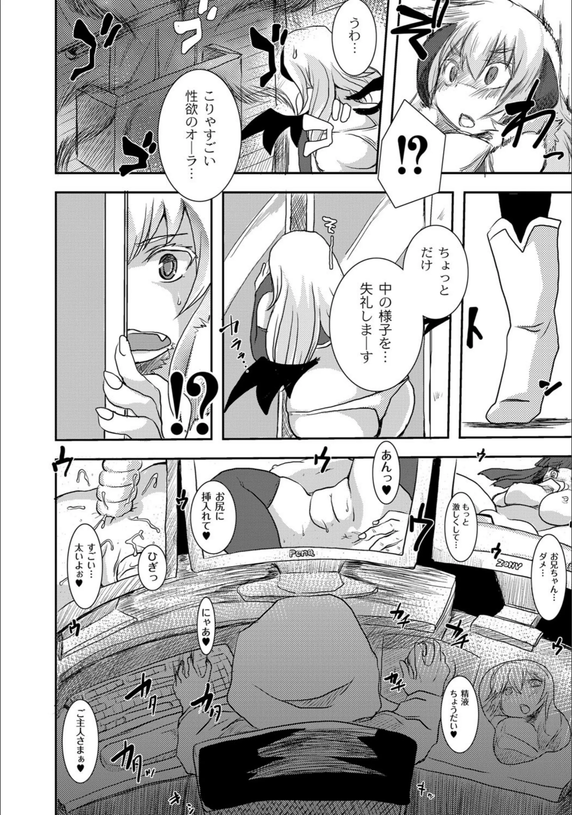 サンプル 2