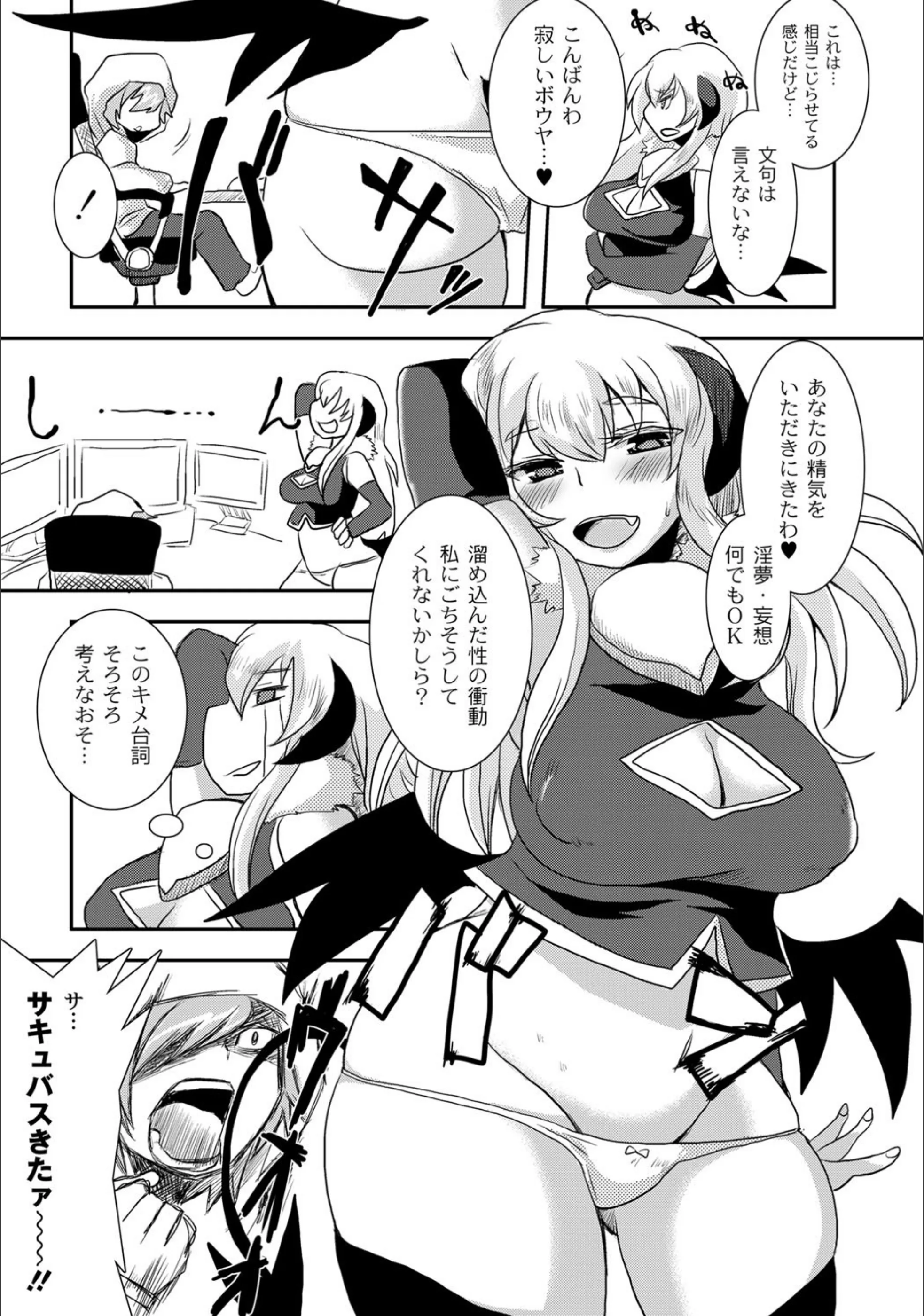 サンプル 3