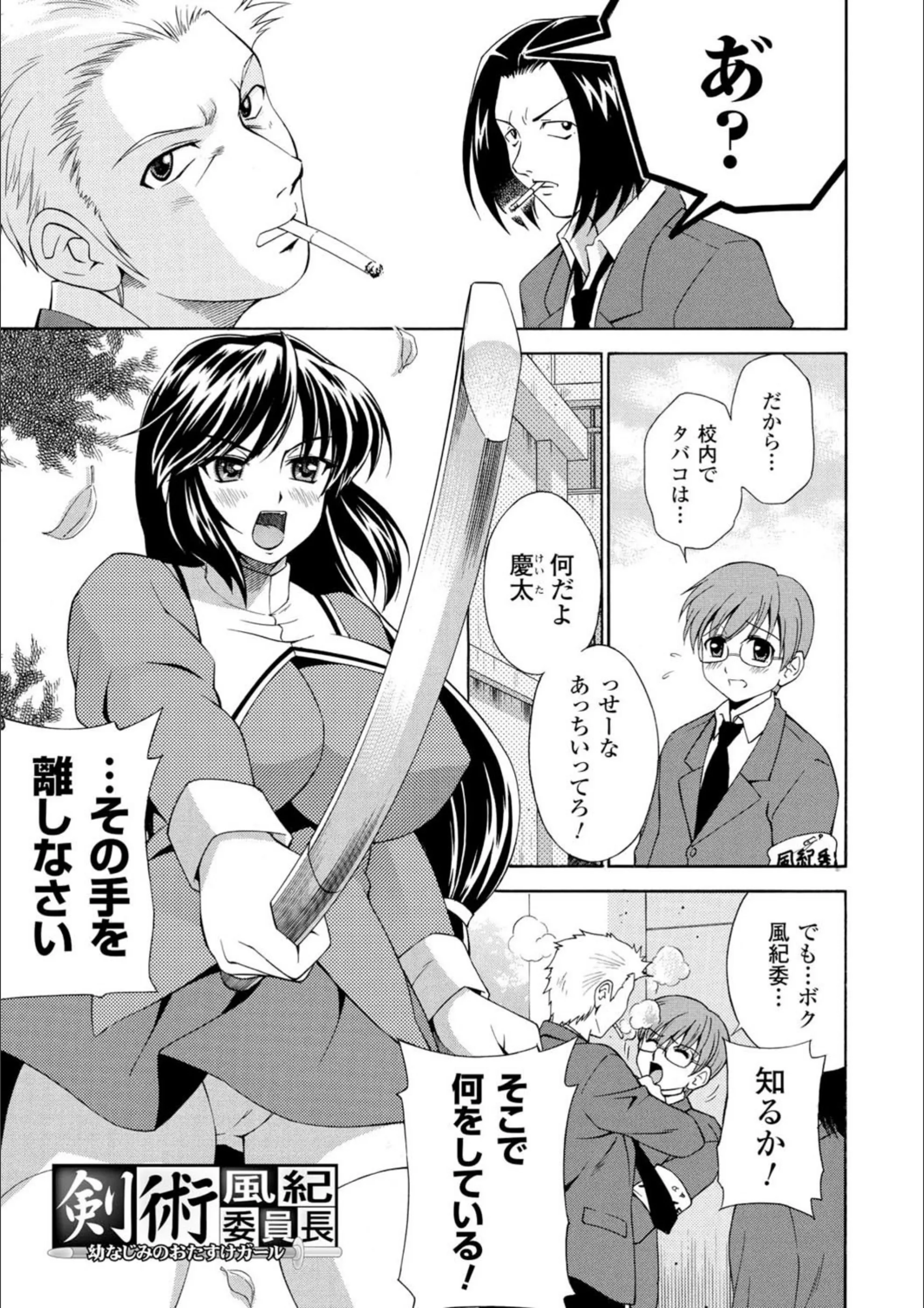 サンプル 4