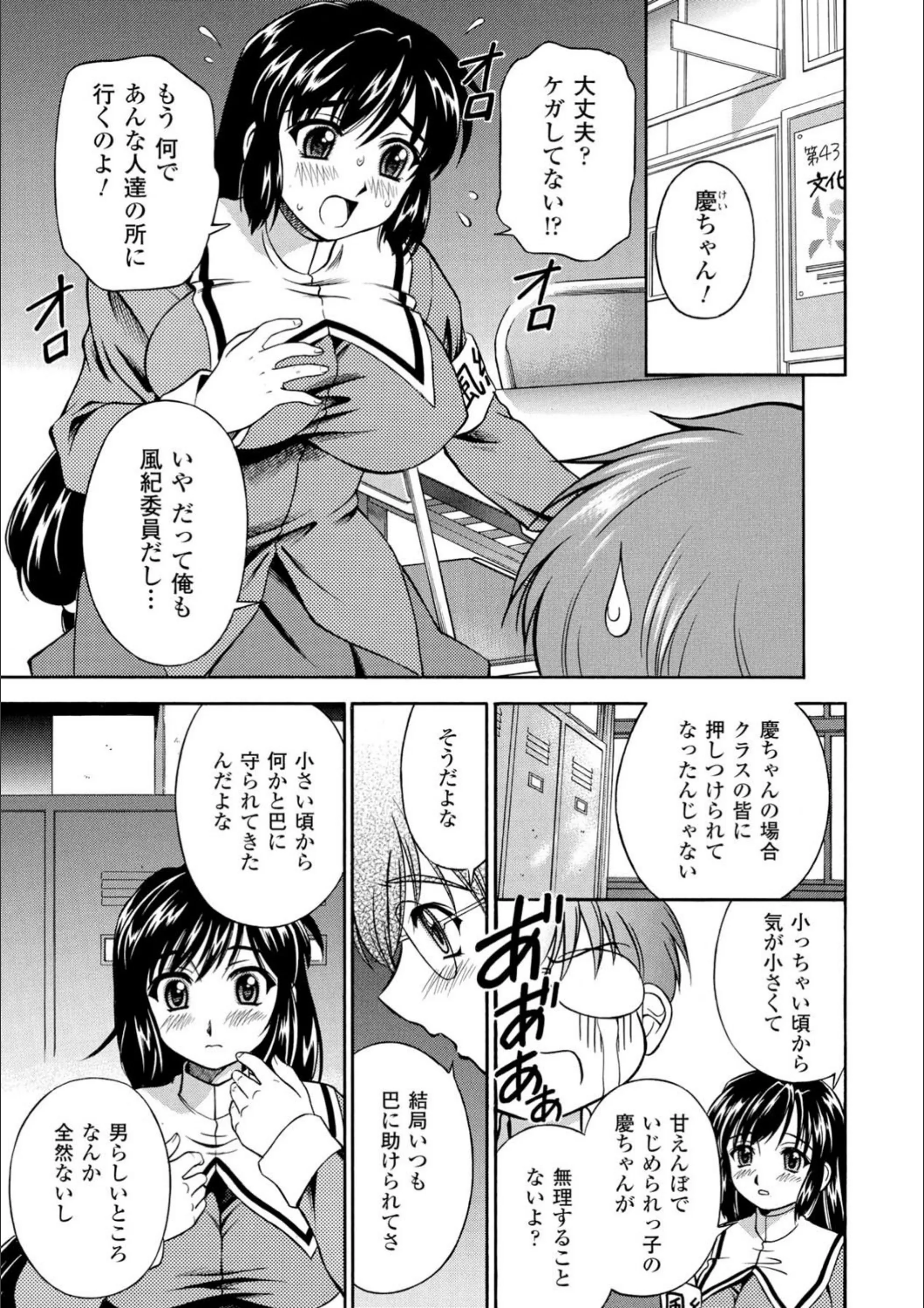 サンプル 6