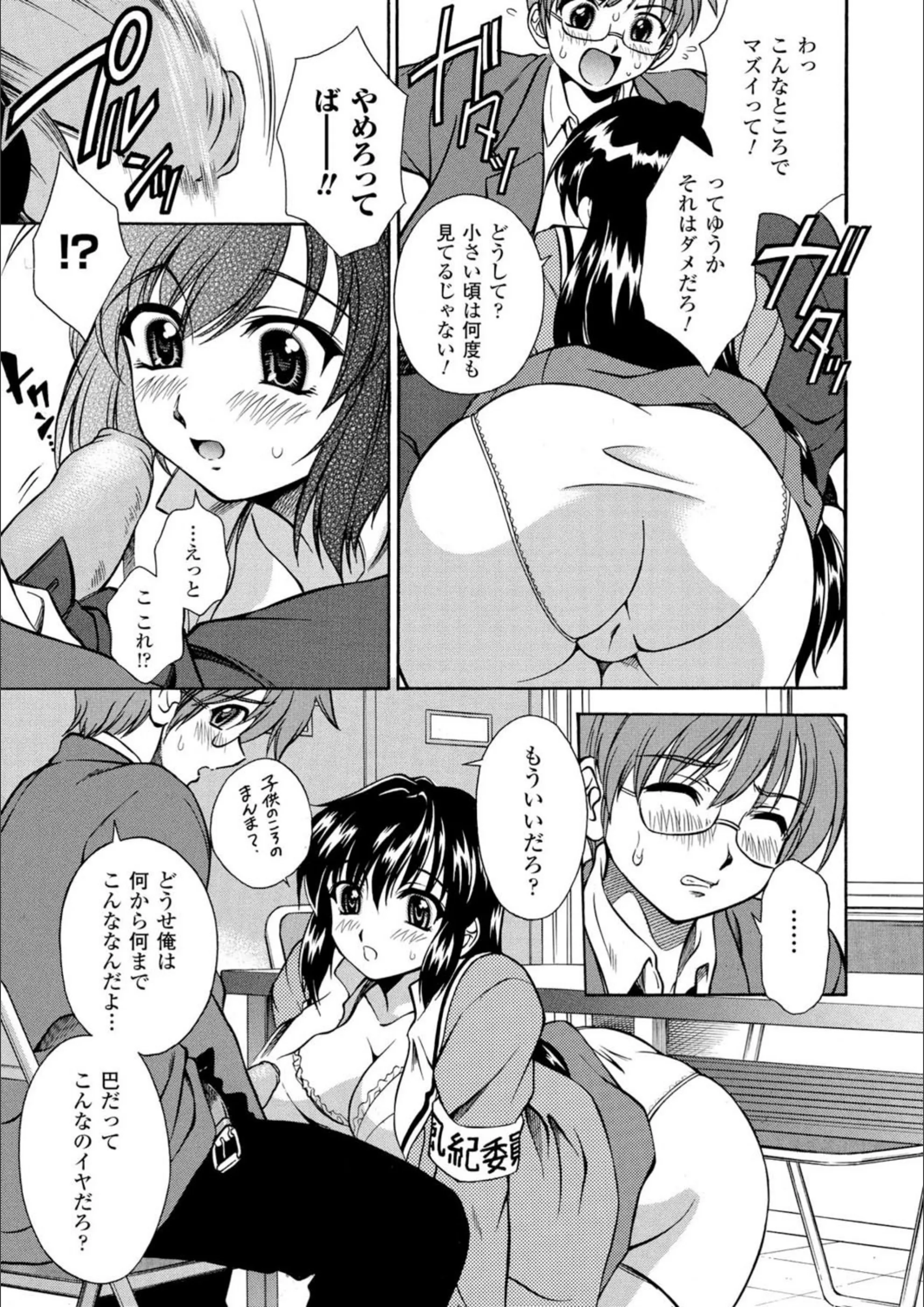 サンプル 8