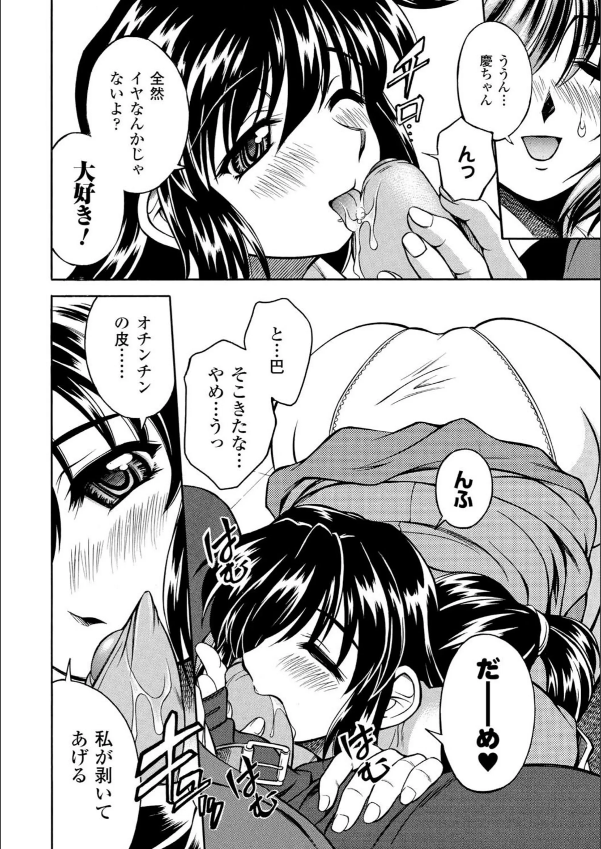 サンプル 9