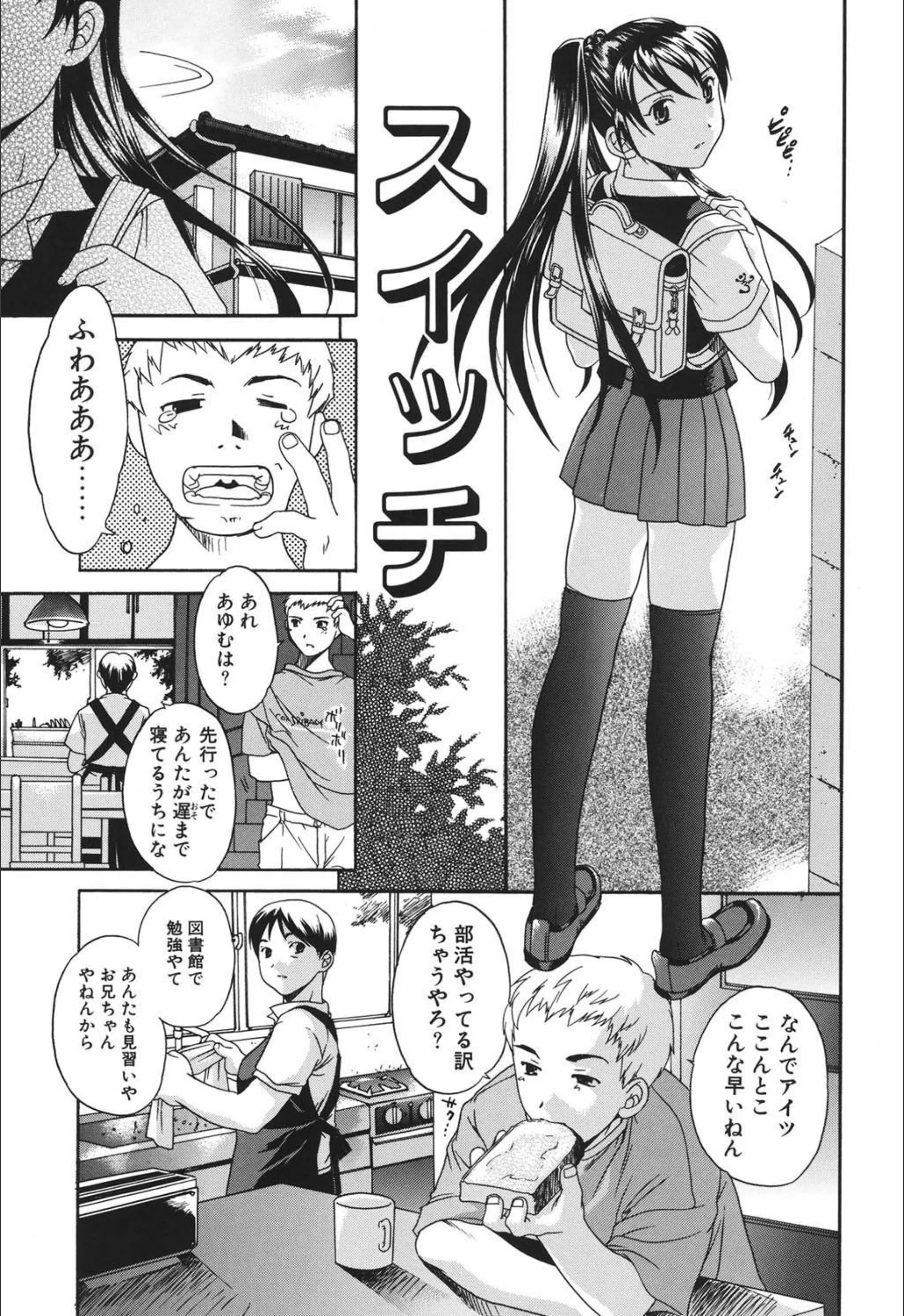 サンプル 4