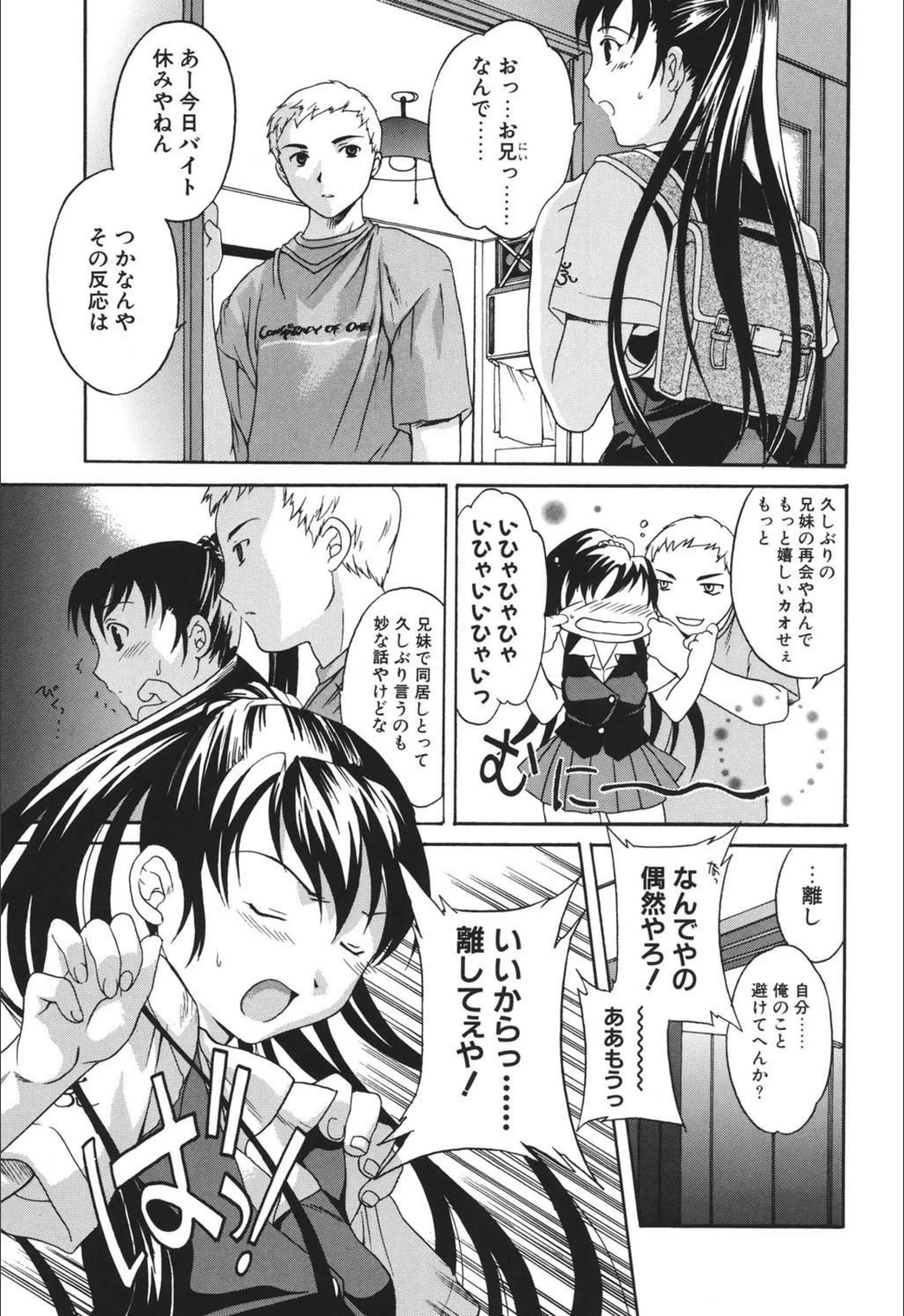 サンプル 5