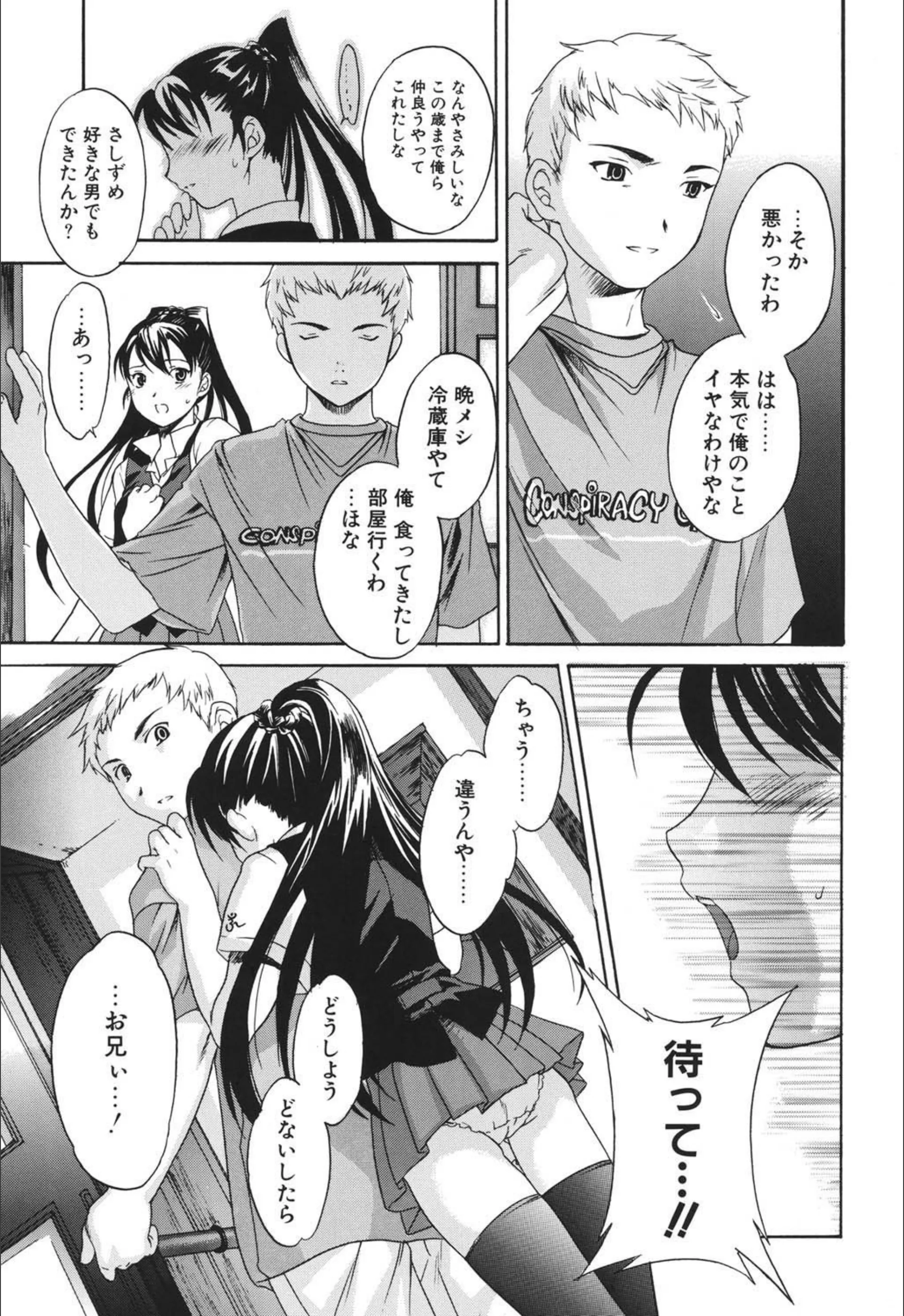 サンプル 7