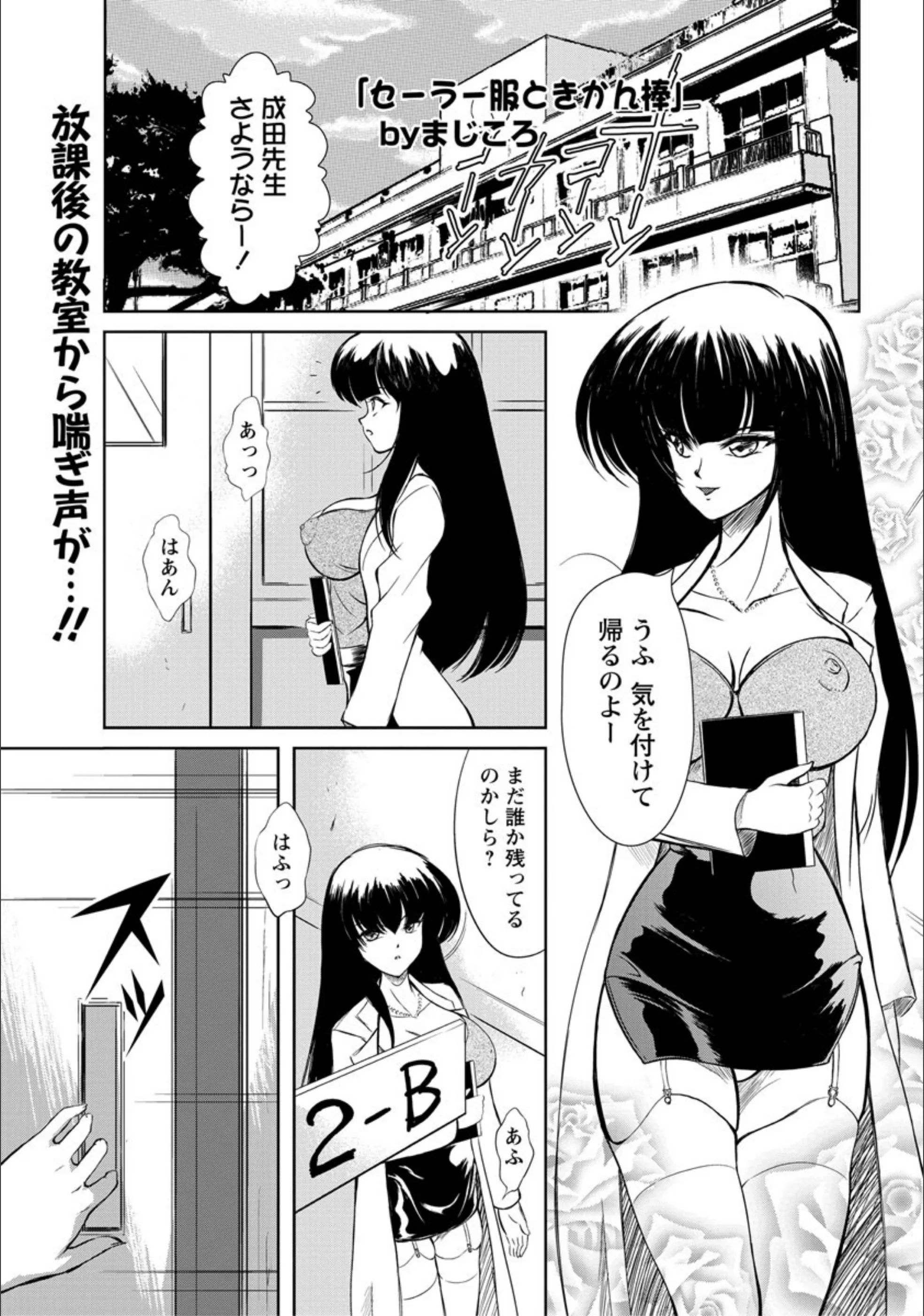 サンプル 2