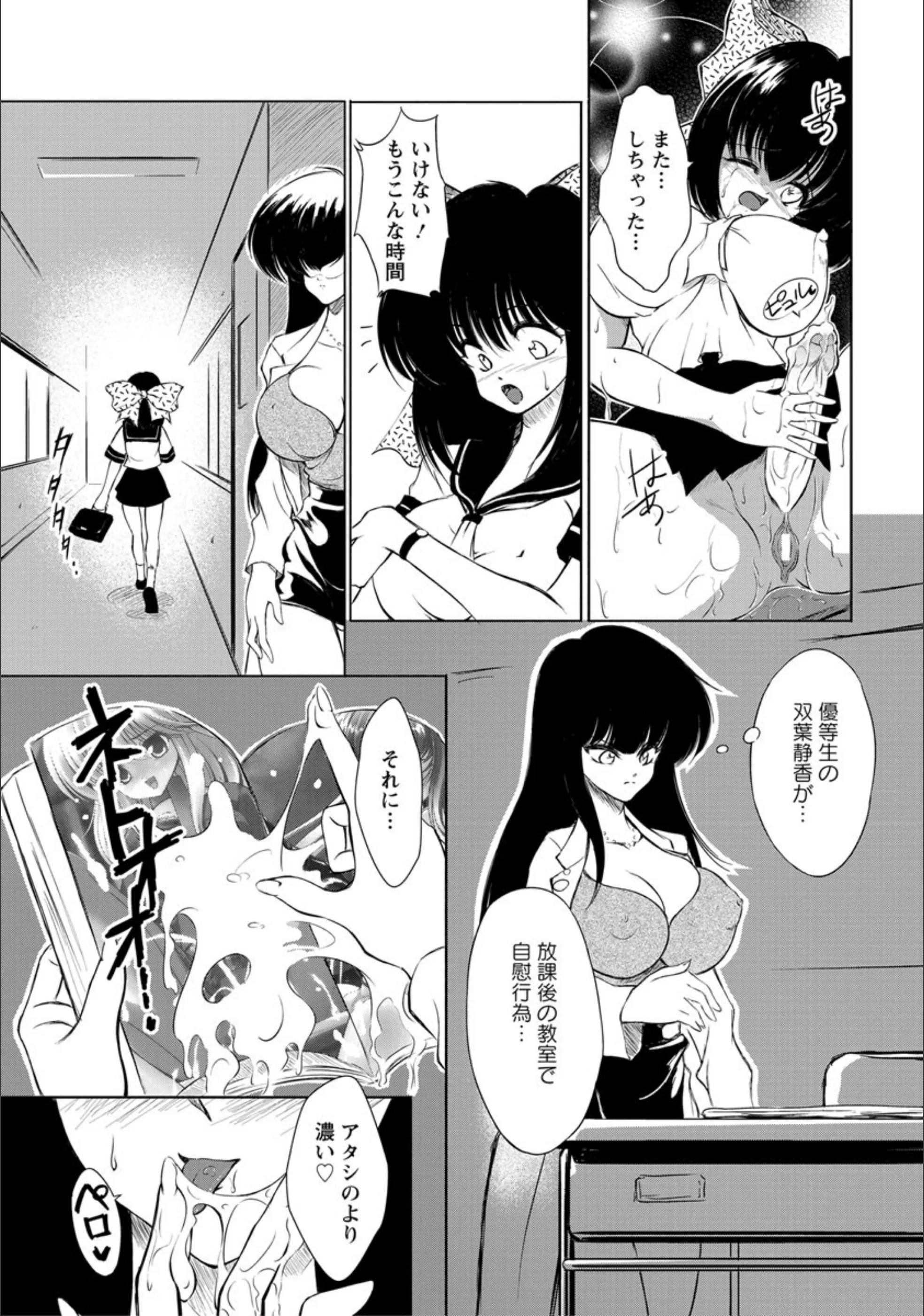 サンプル 4