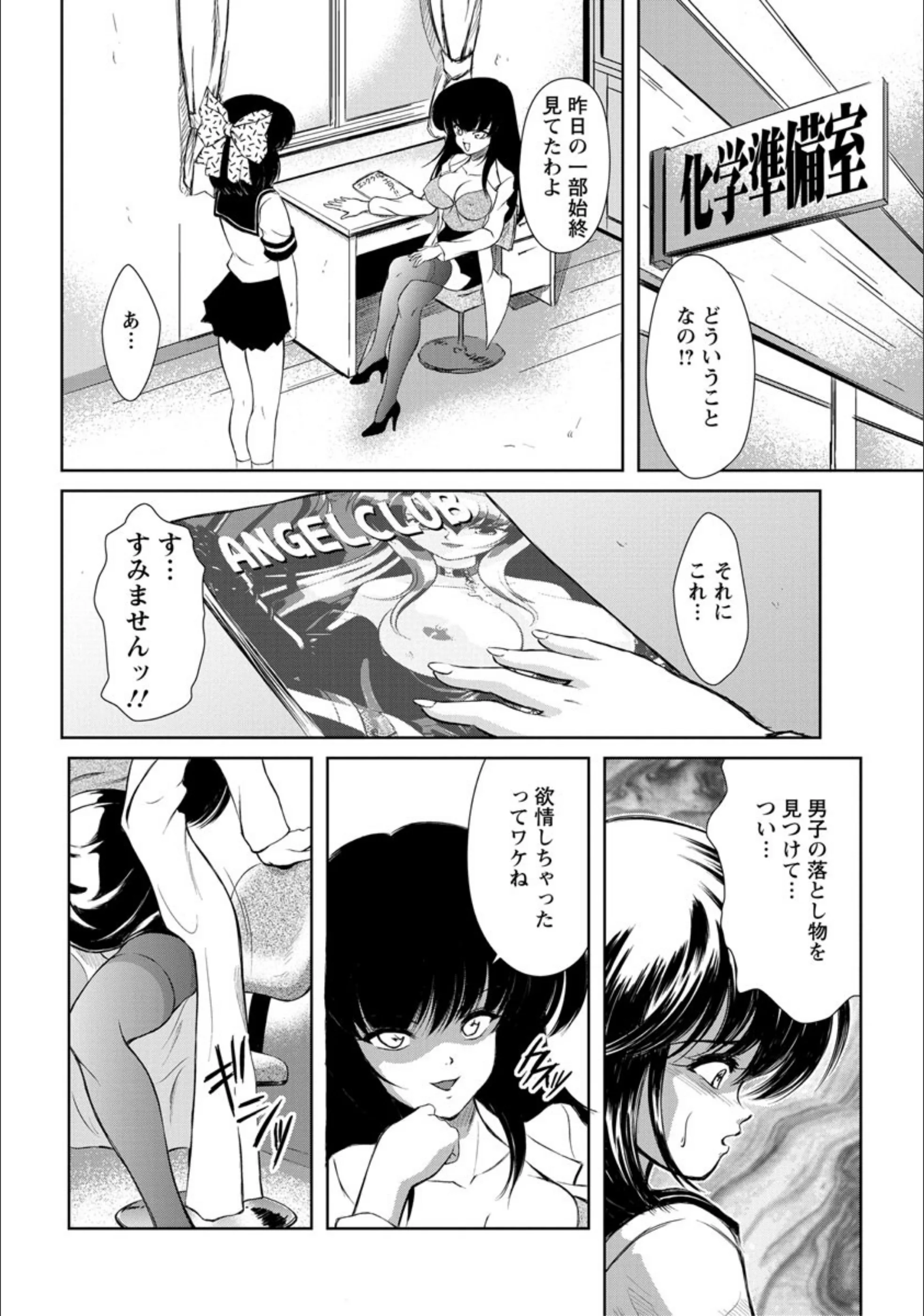 サンプル 5