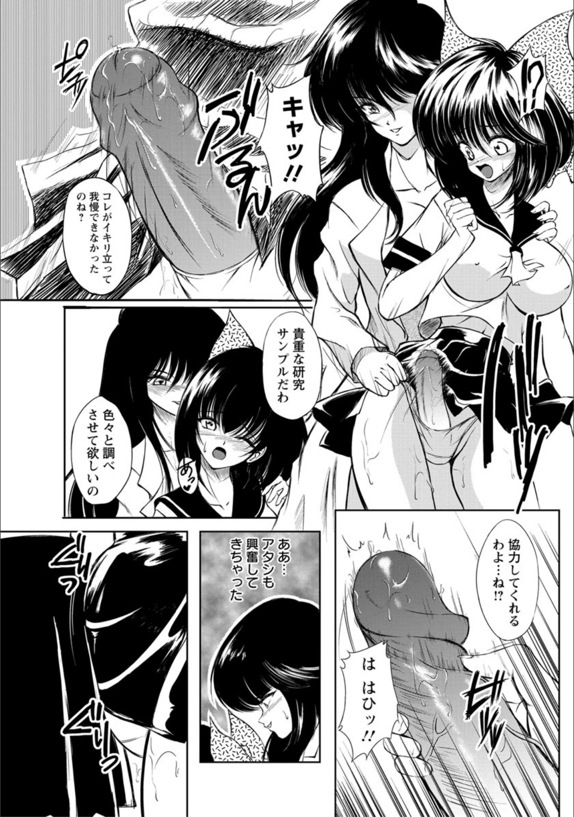 サンプル 6