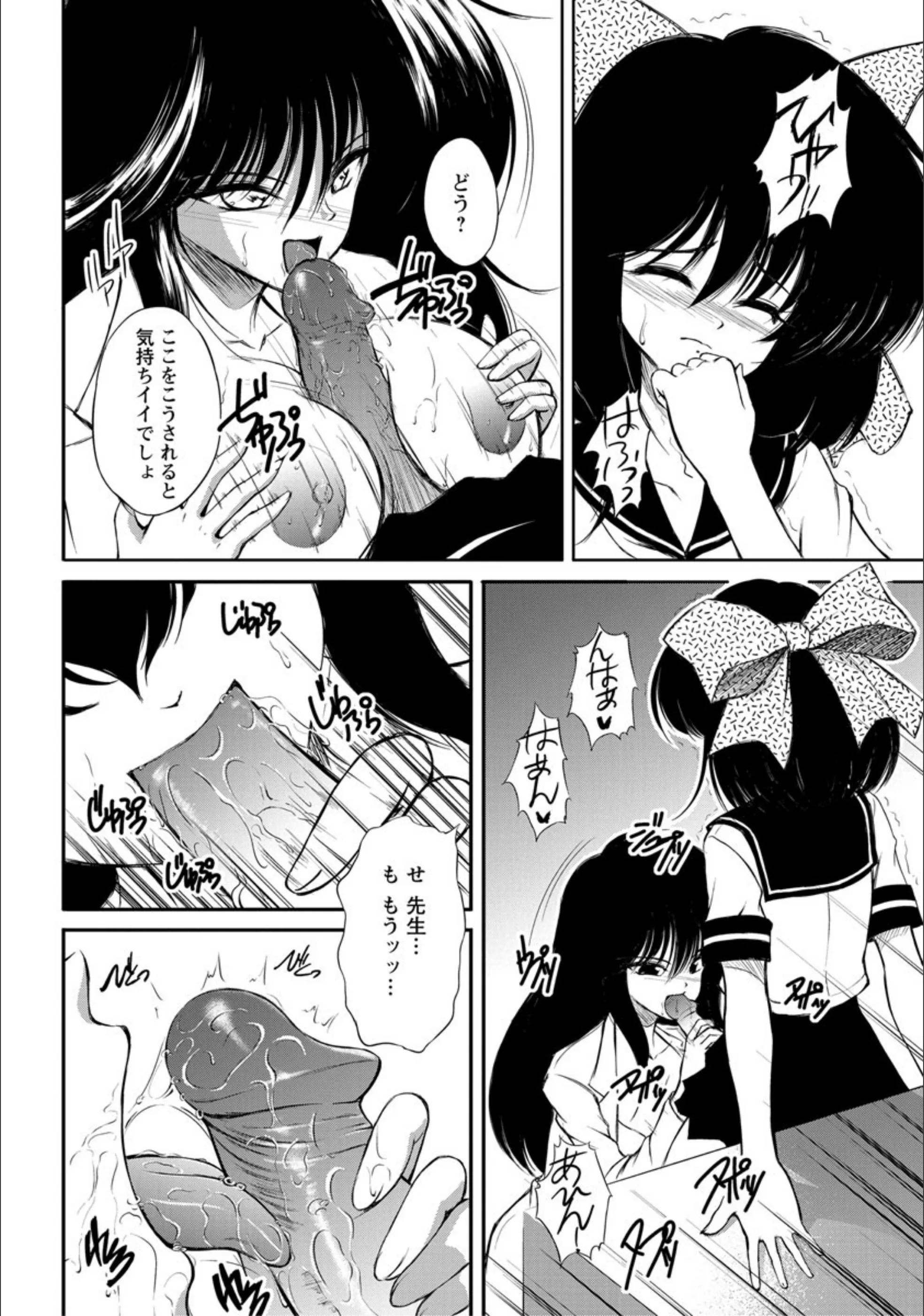 サンプル 7