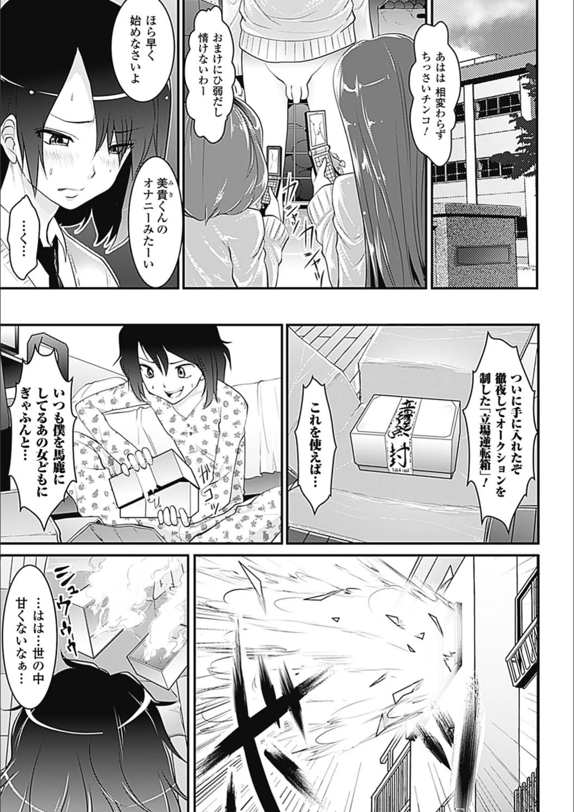 サンプル 1
