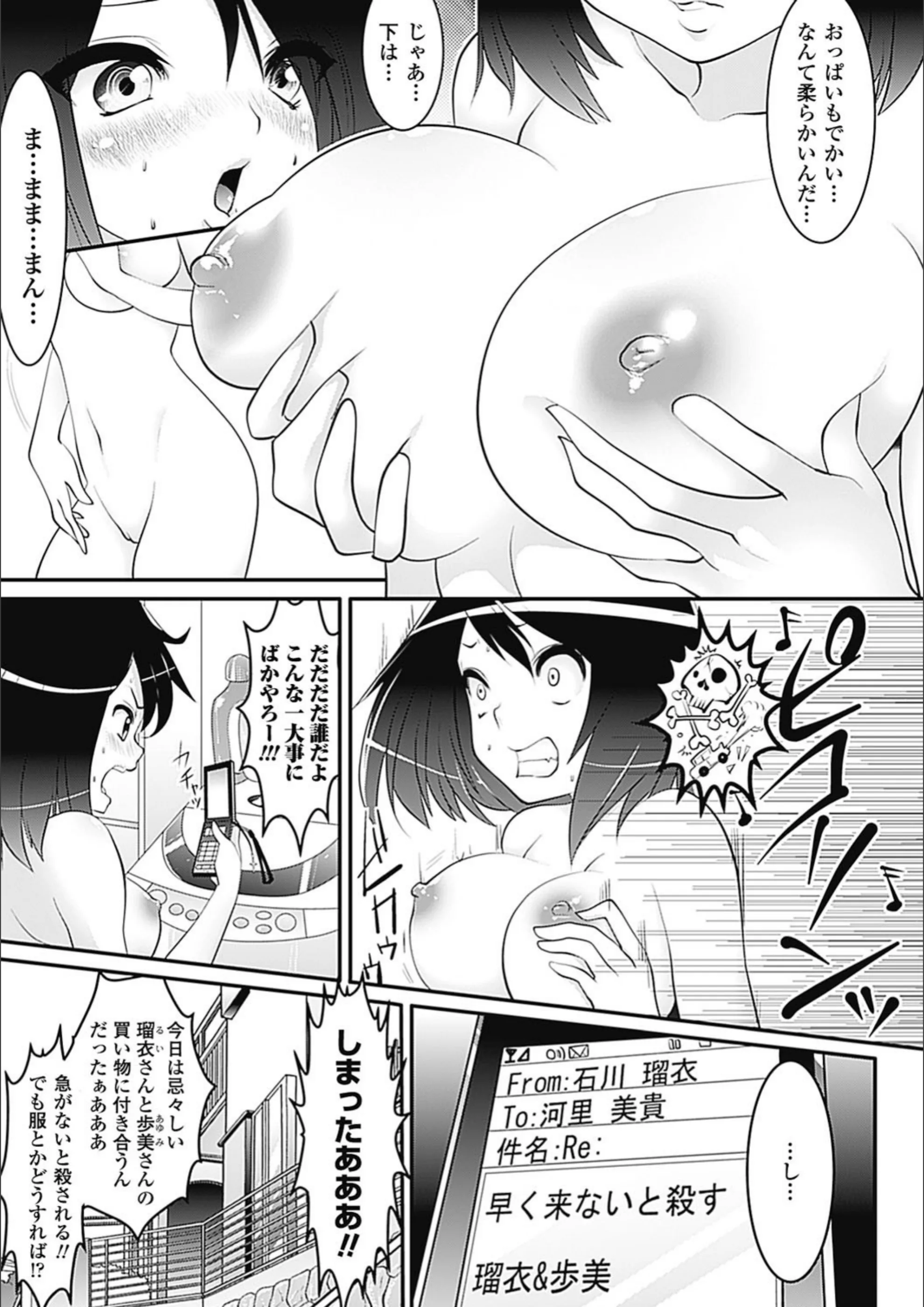 サンプル 3