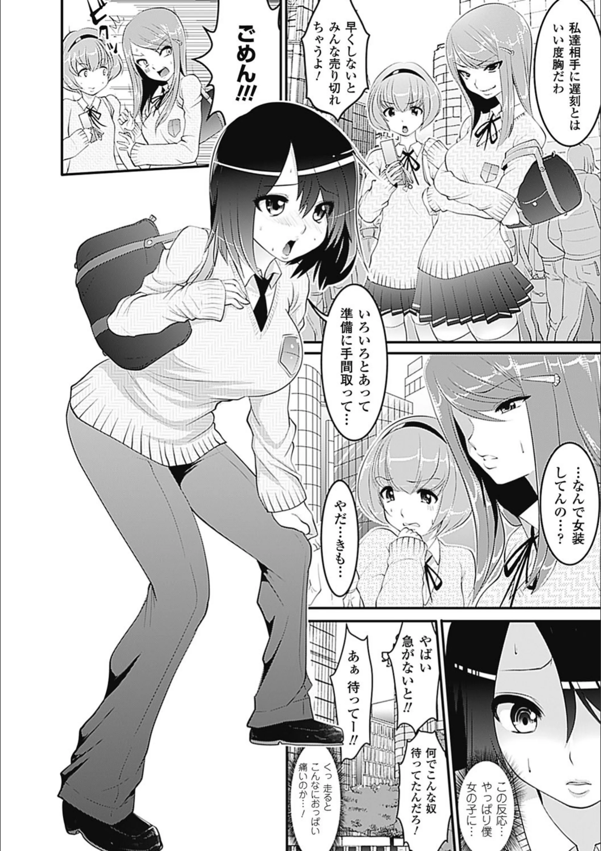 サンプル 4