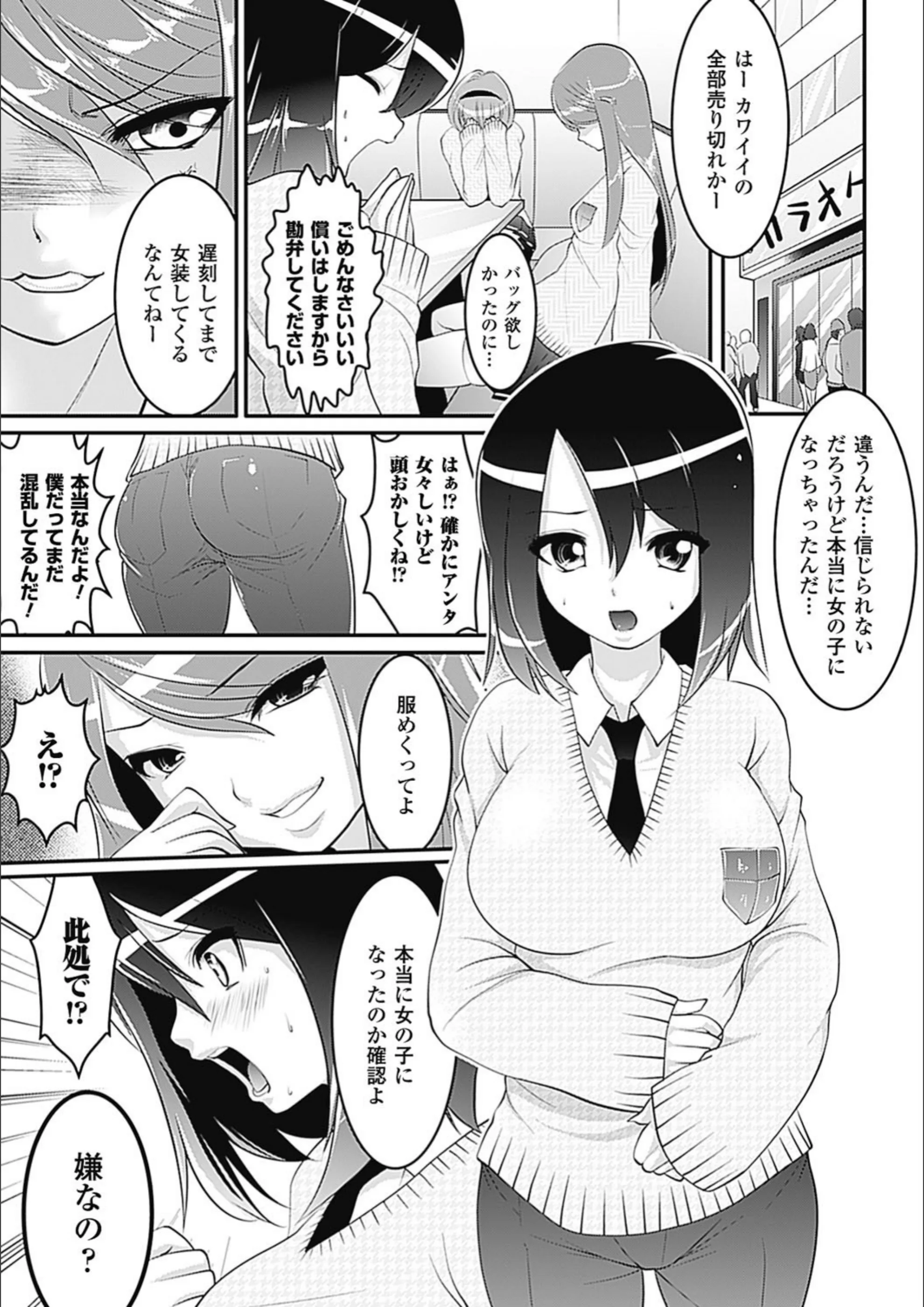 サンプル 5