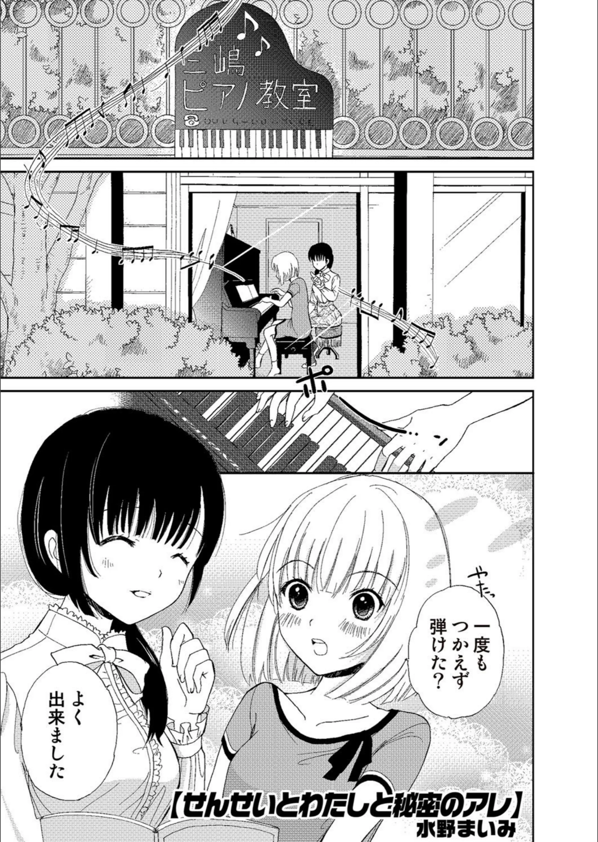 サンプル 2