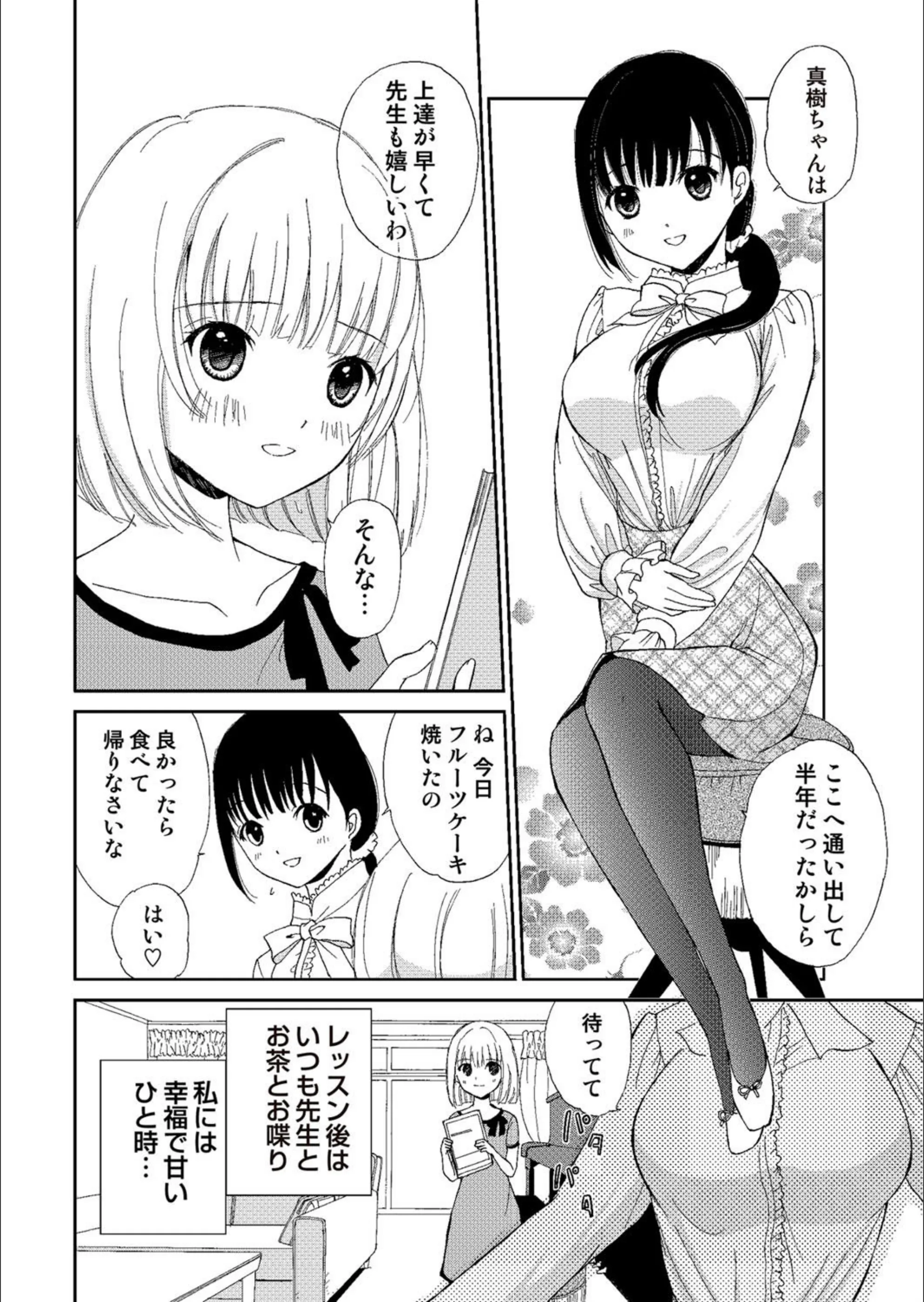 サンプル 3