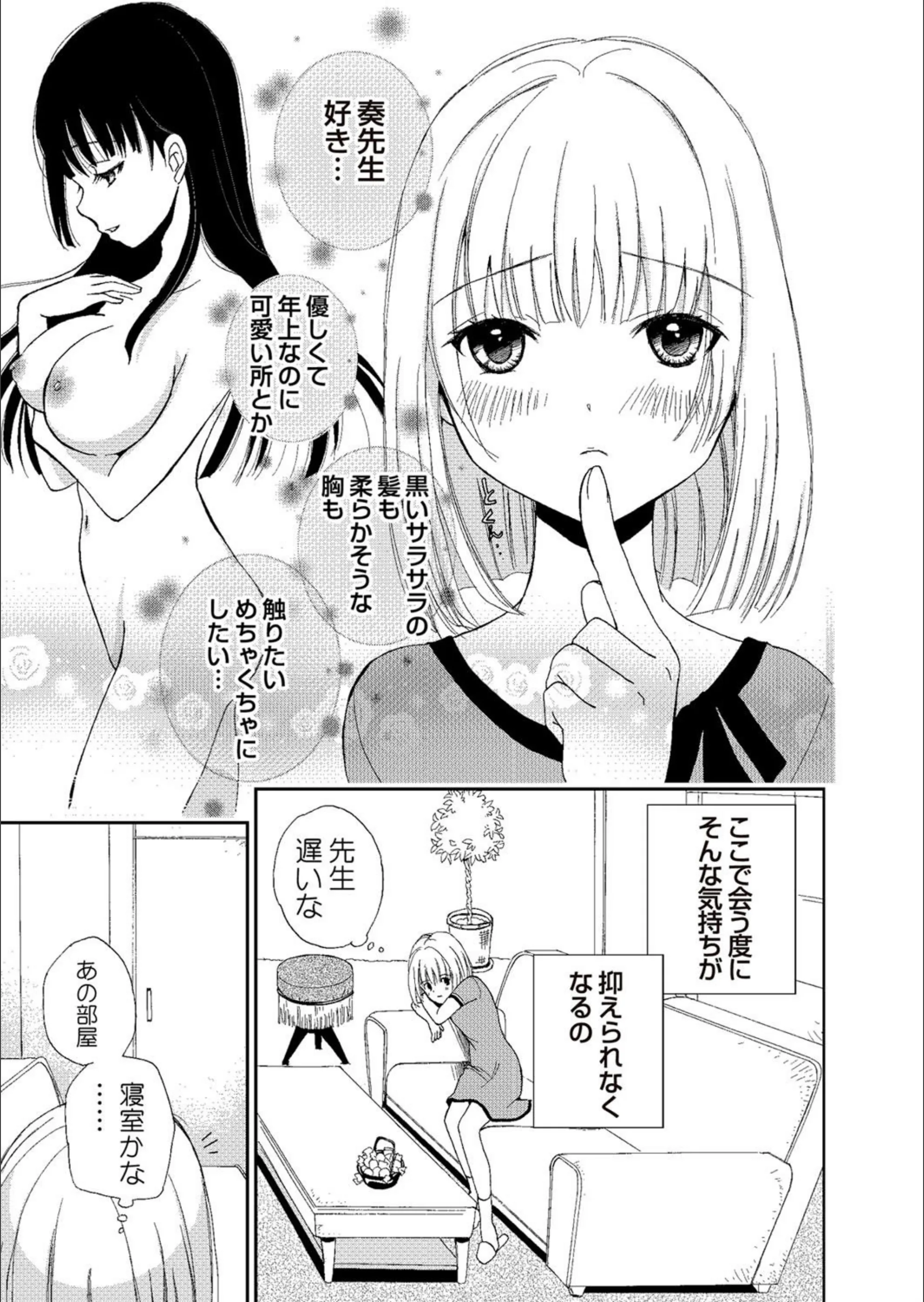 サンプル 4