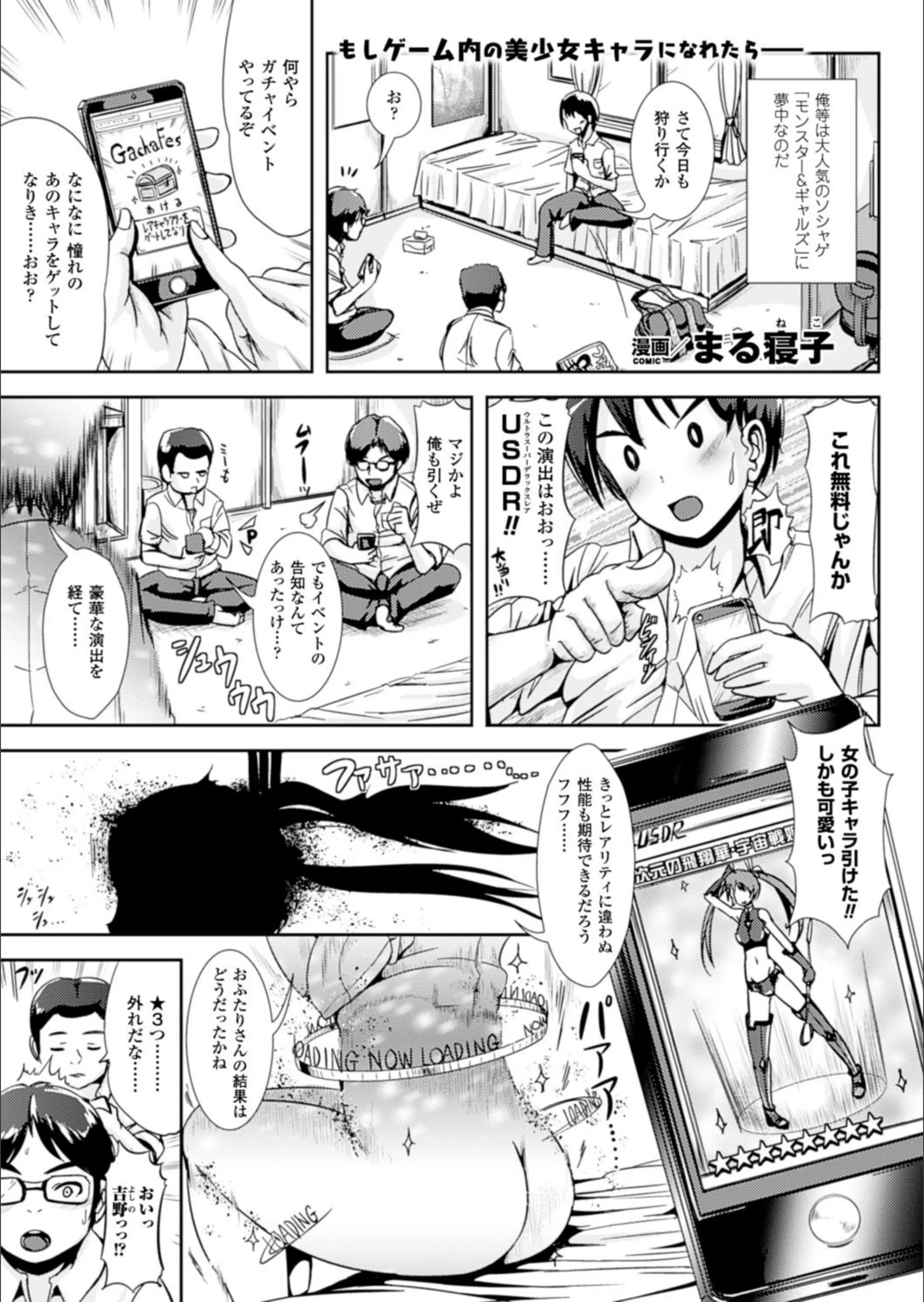 サンプル 1