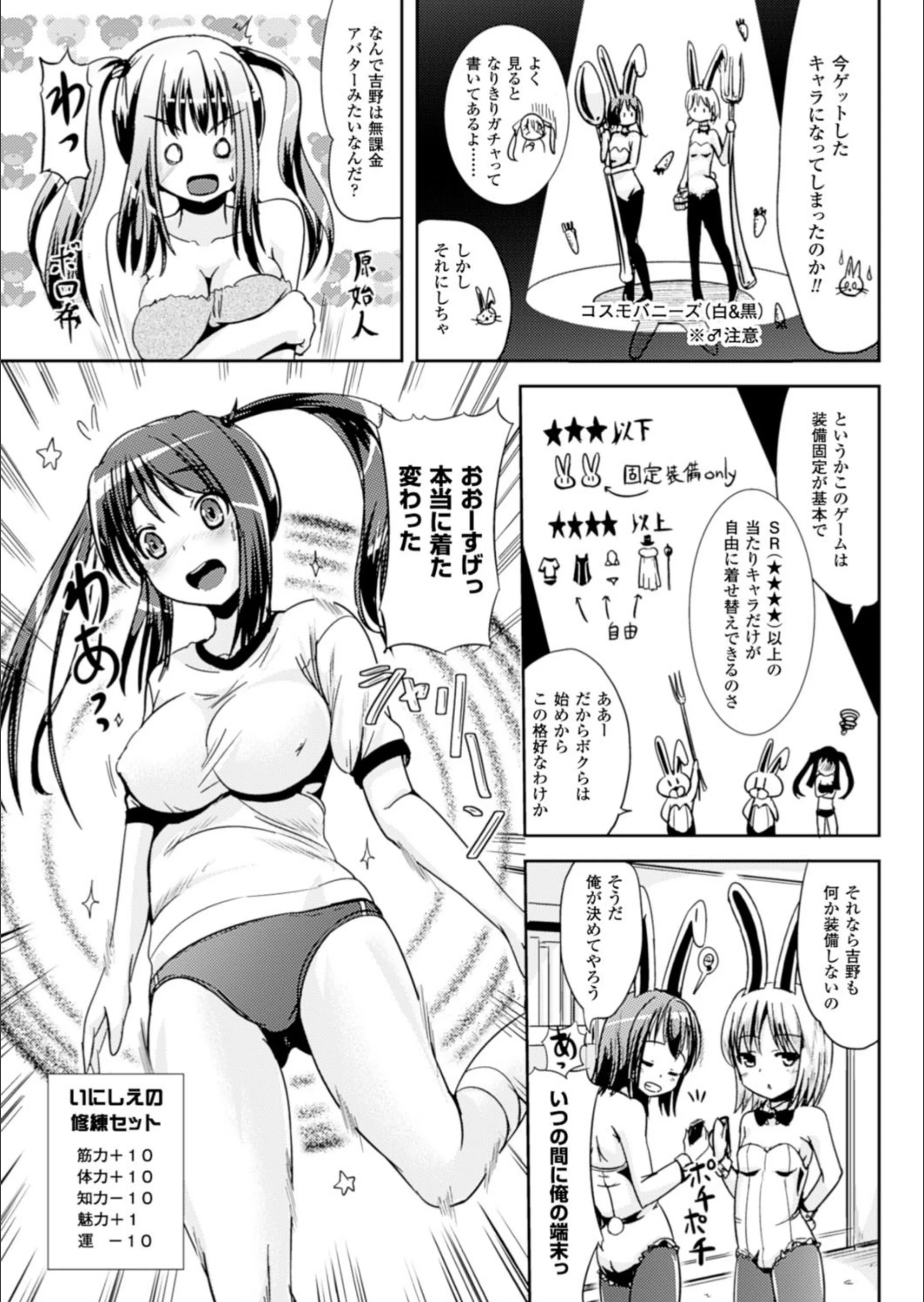 サンプル 3