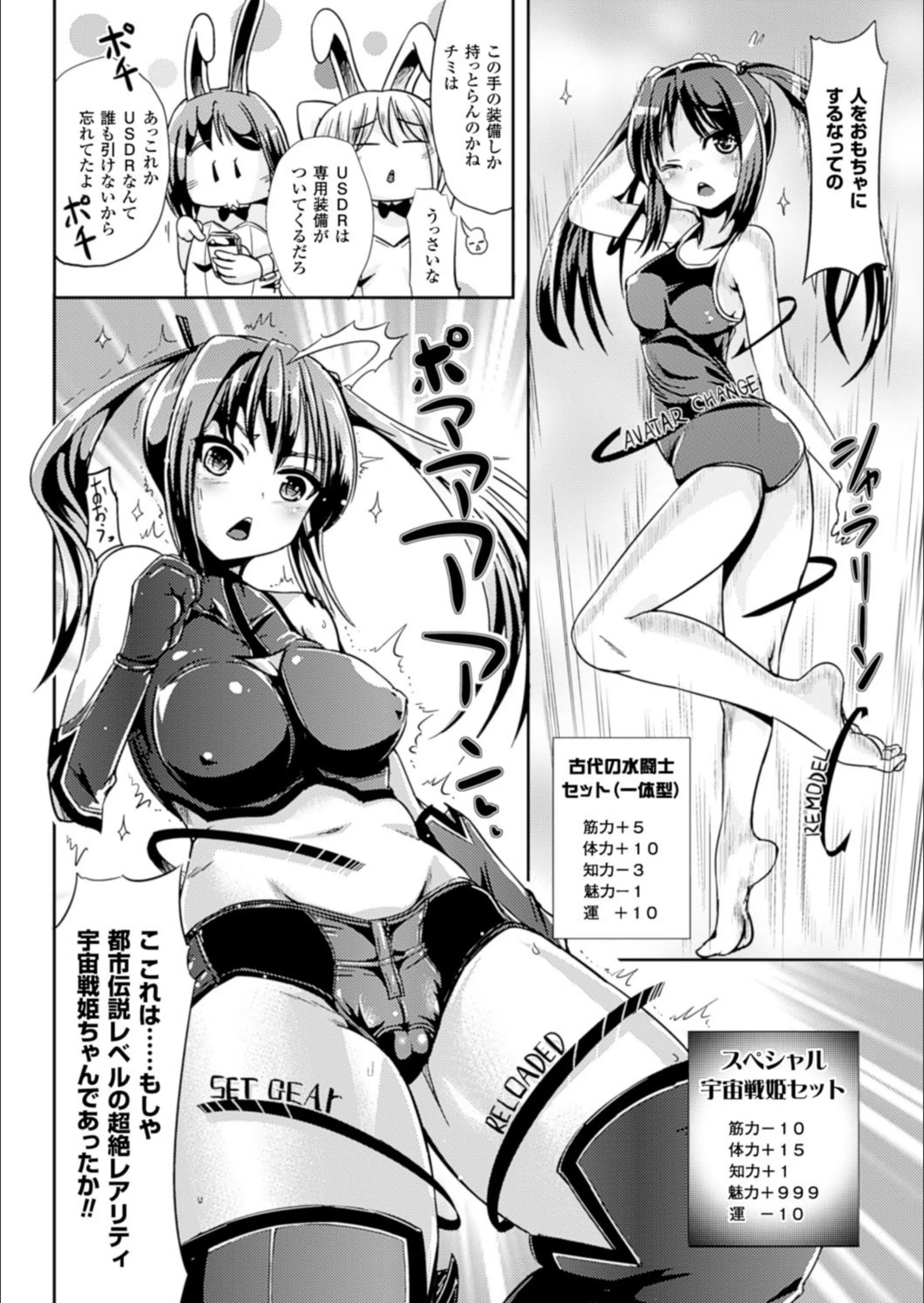 サンプル 4