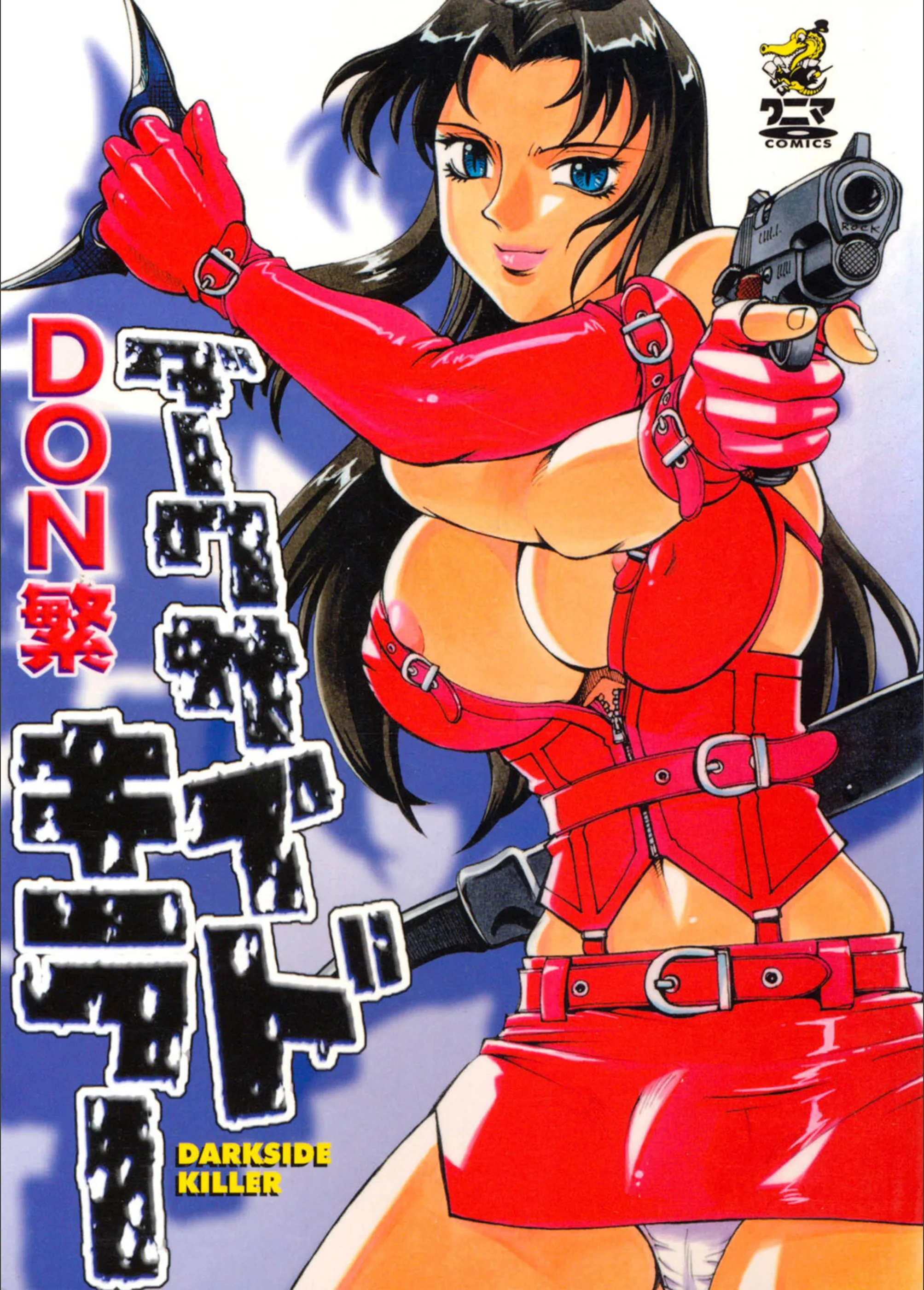 サンプル 1