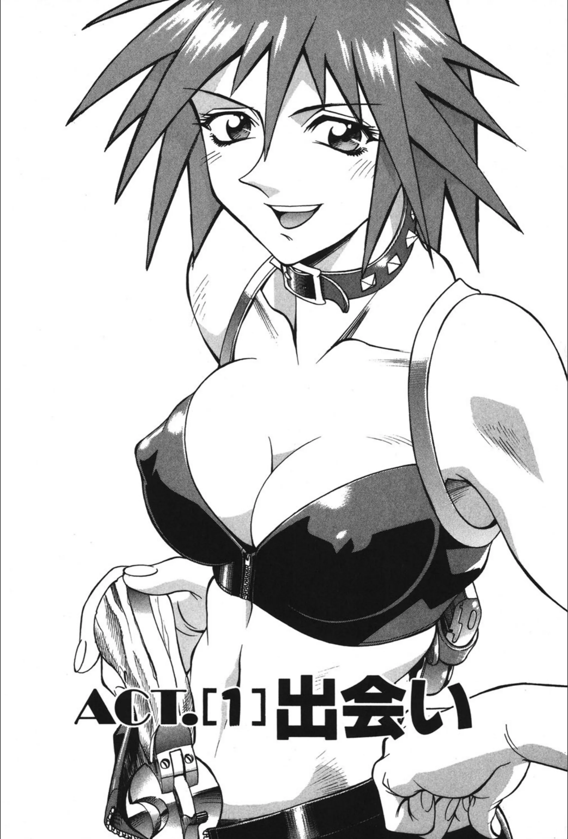 サンプル 3