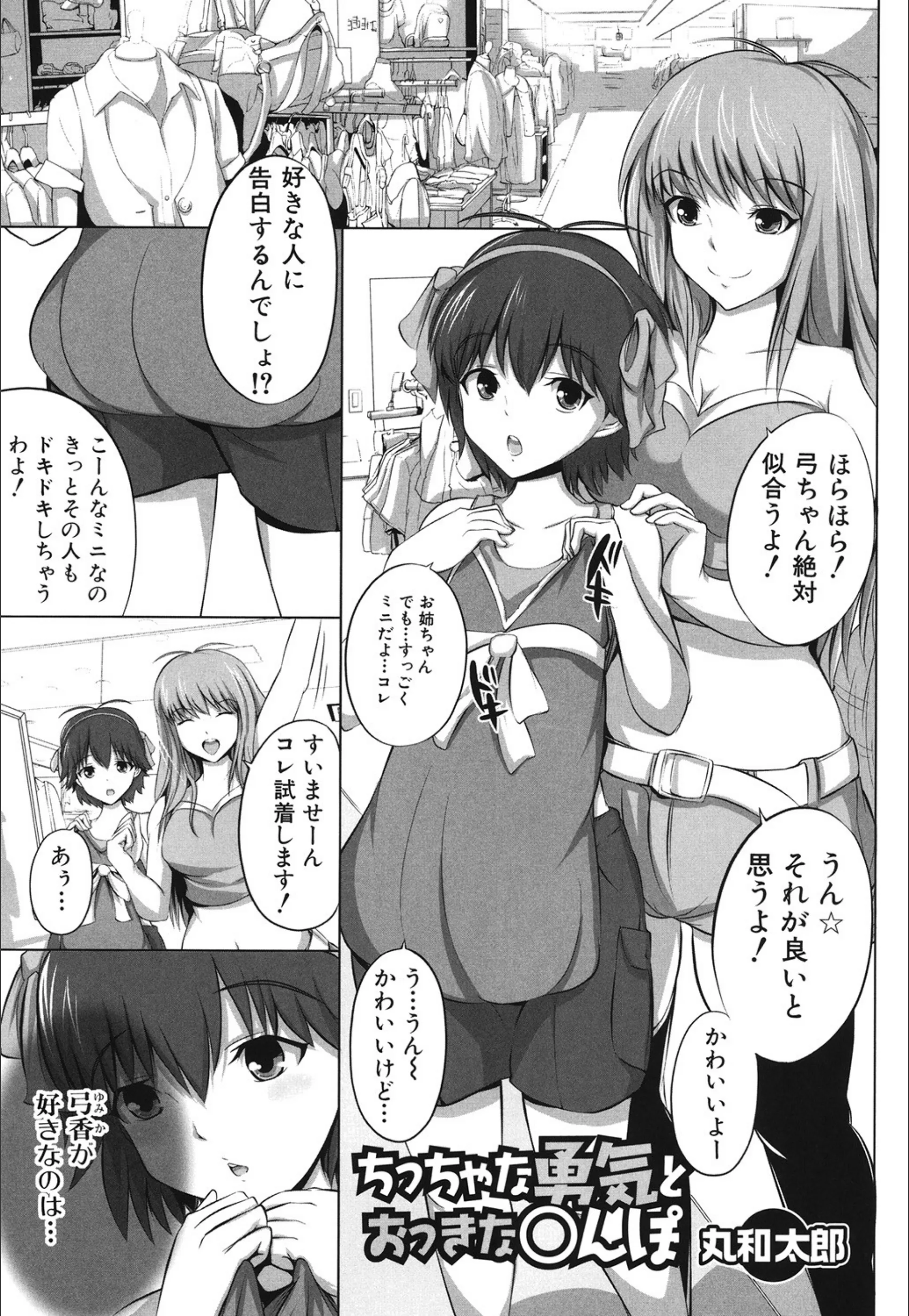 サンプル 1