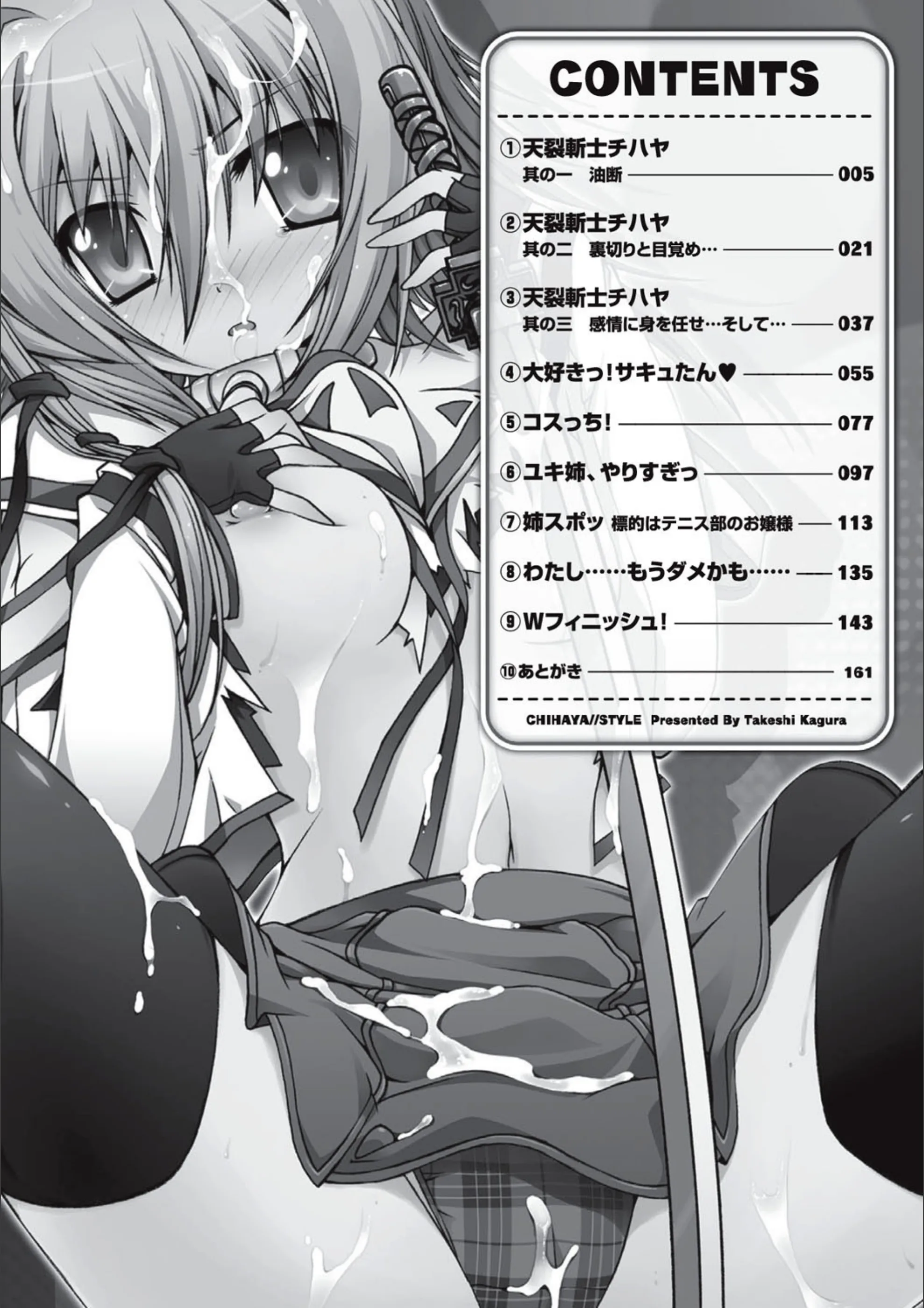 サンプル 3