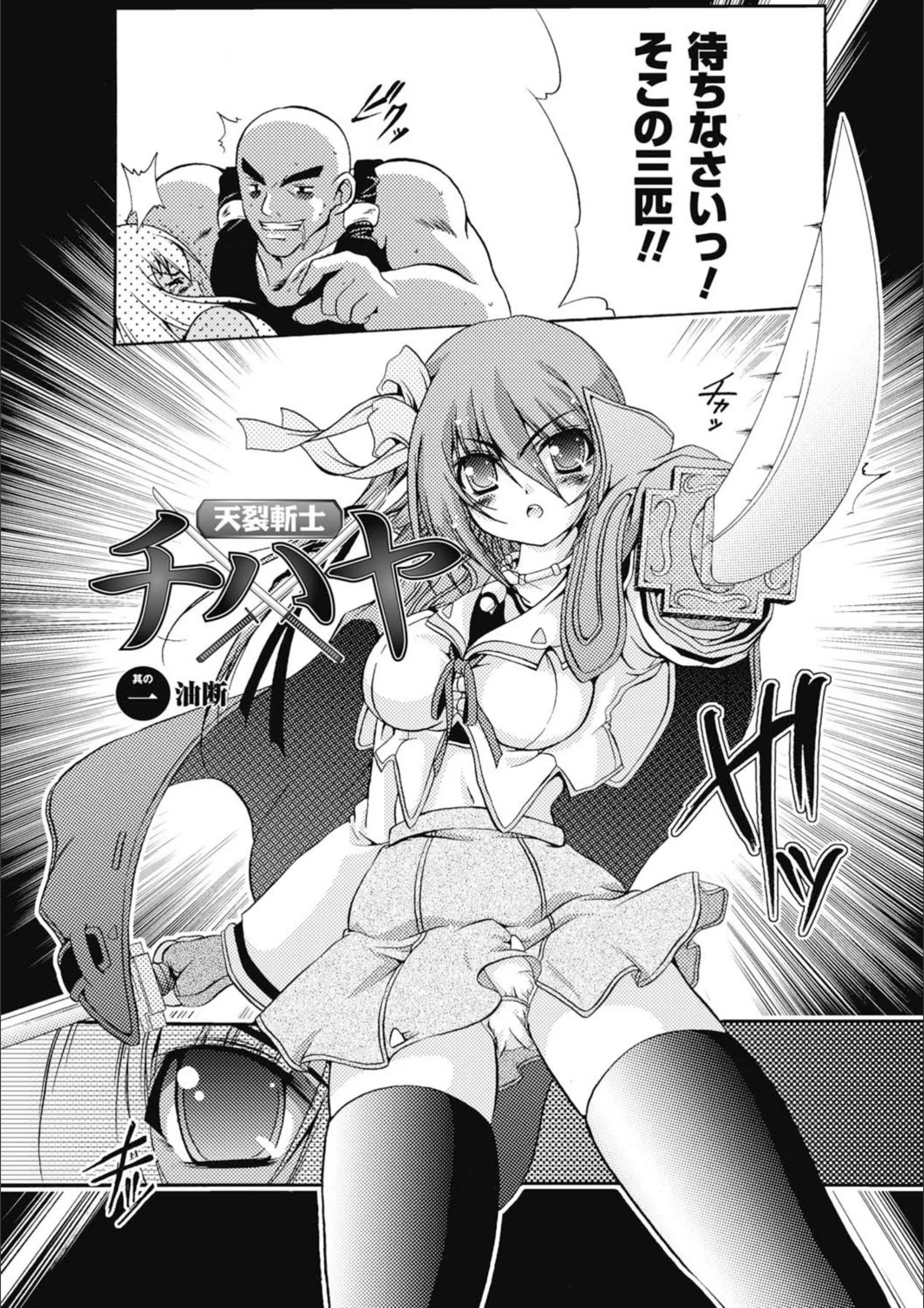 サンプル 5