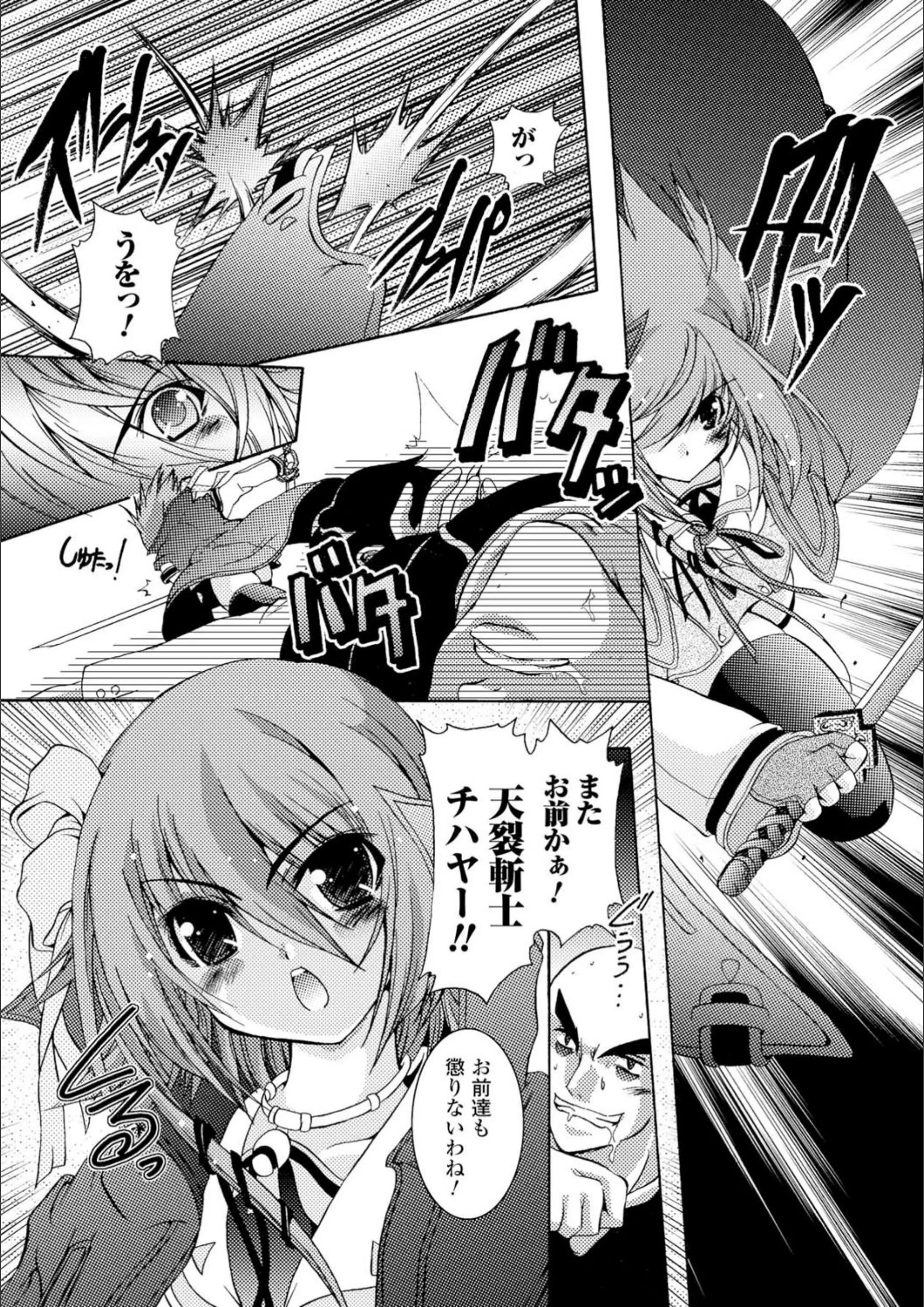 サンプル 6