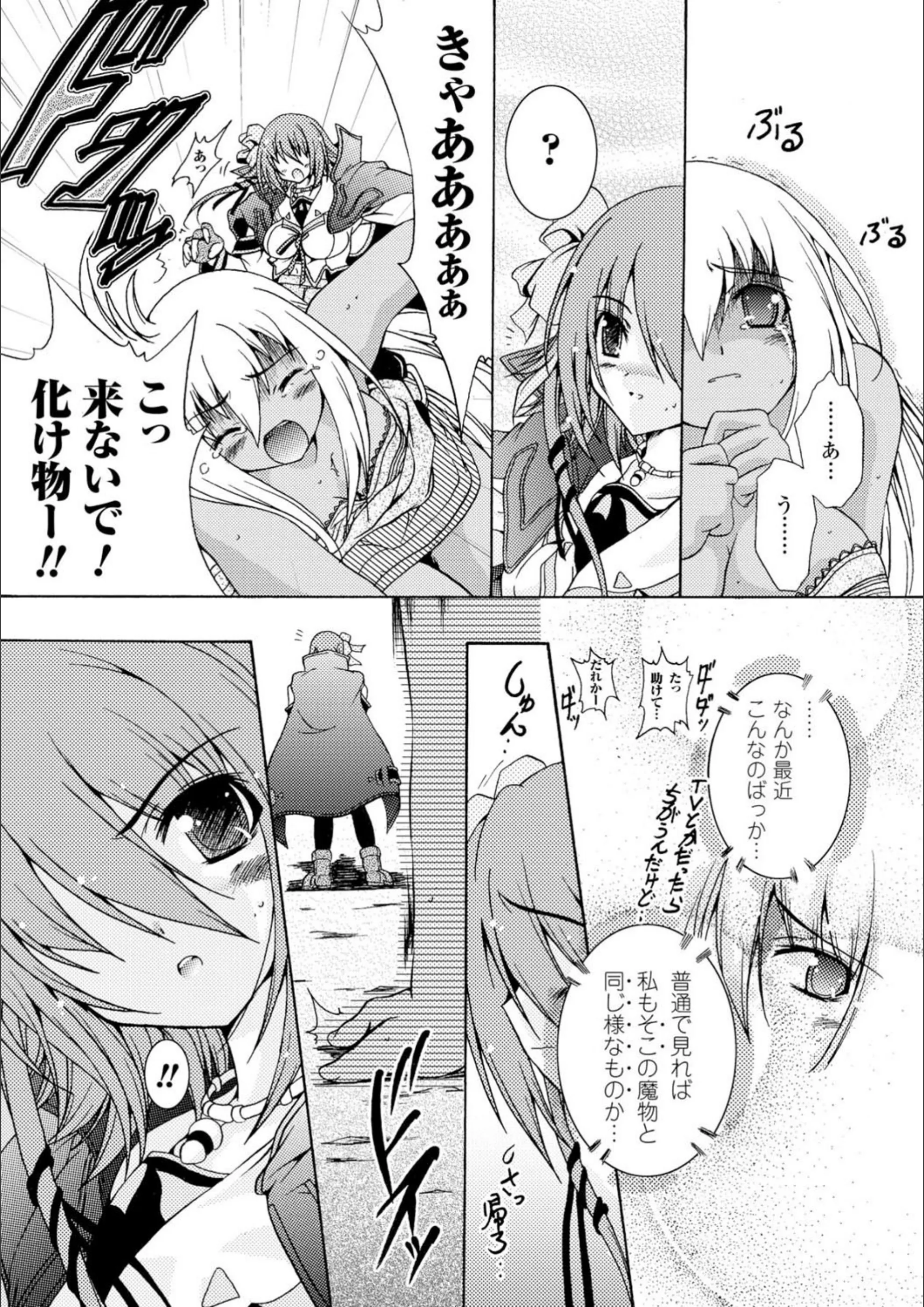 サンプル 8