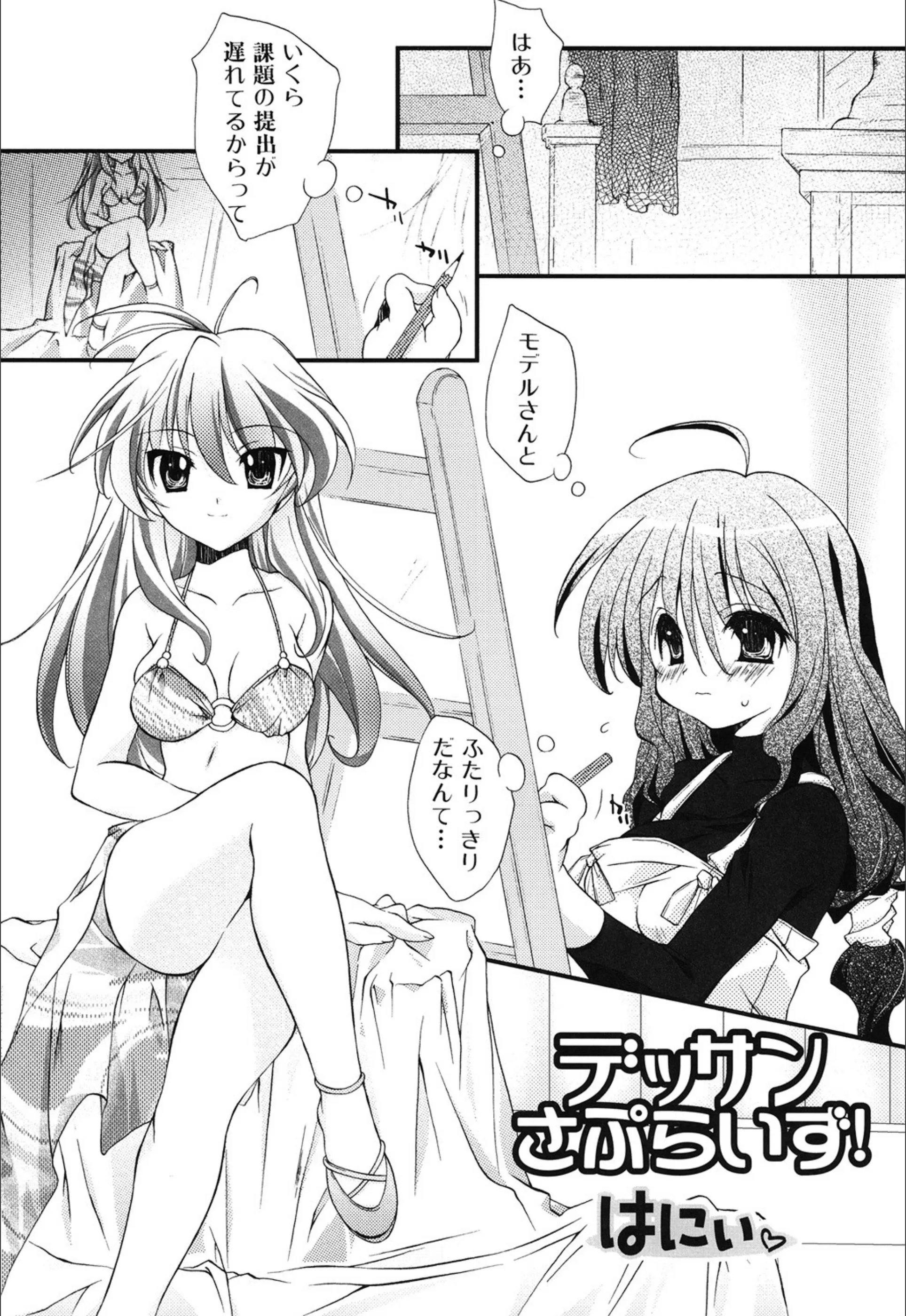 サンプル 1