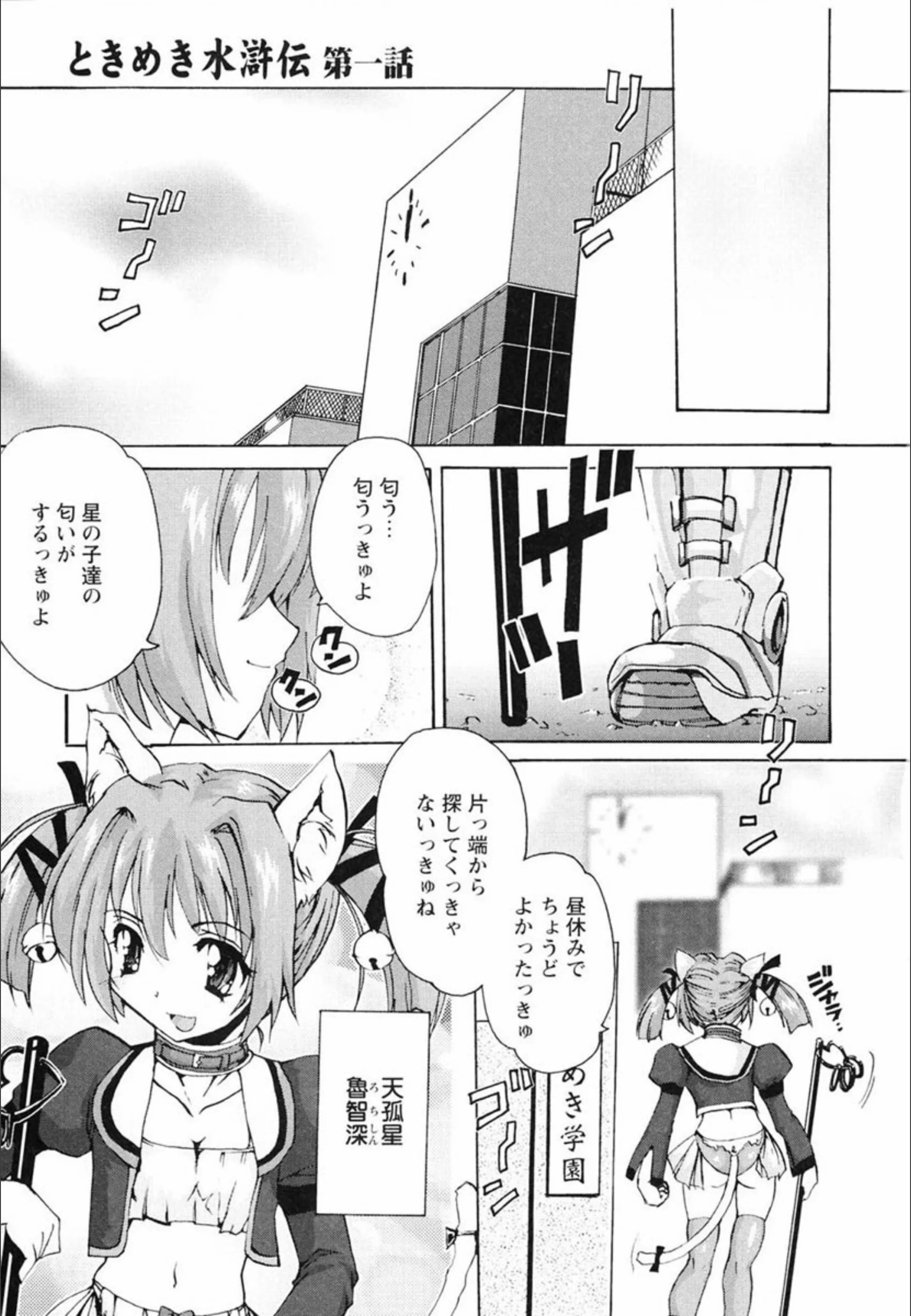サンプル 5