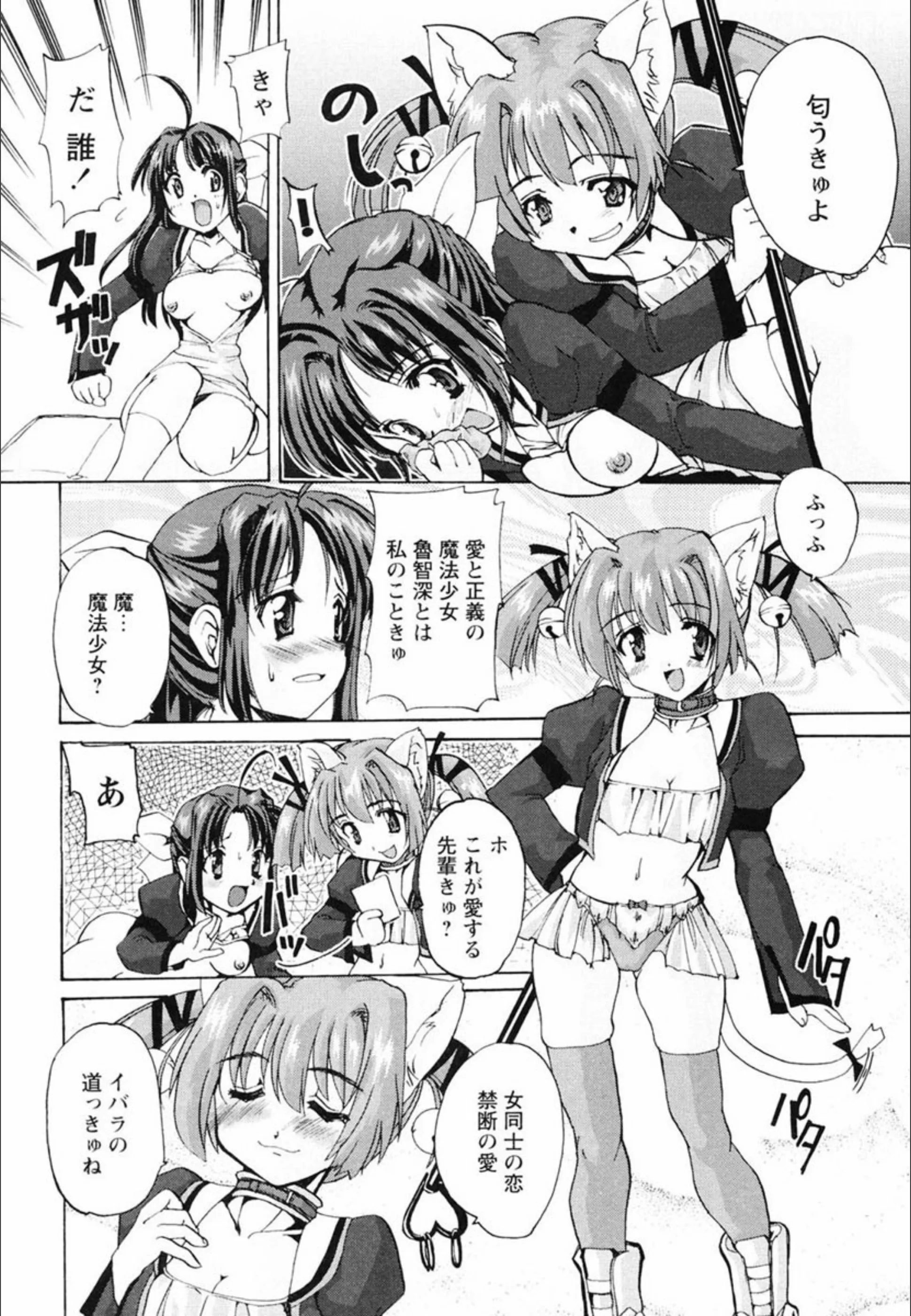 サンプル 8