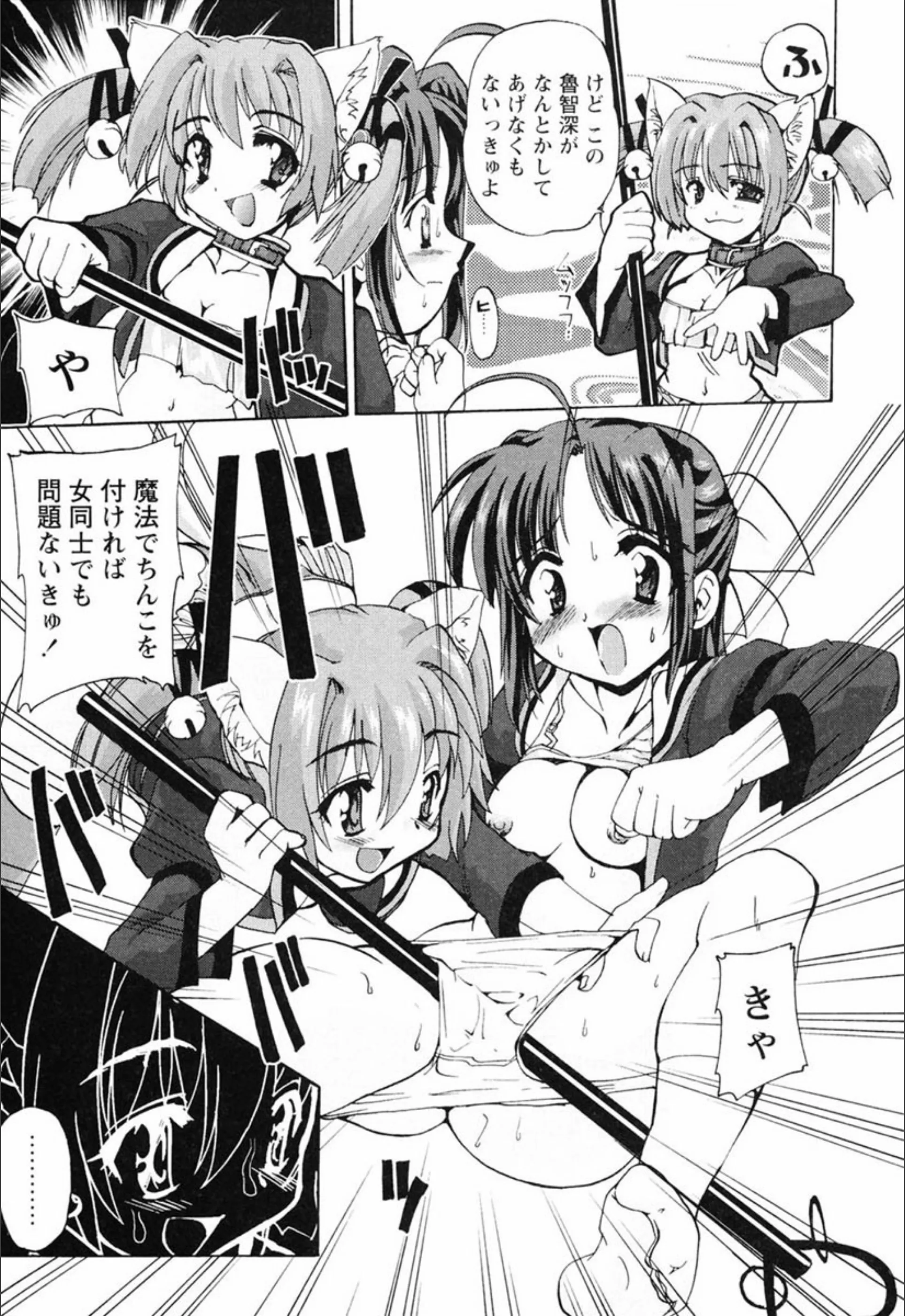 サンプル 9