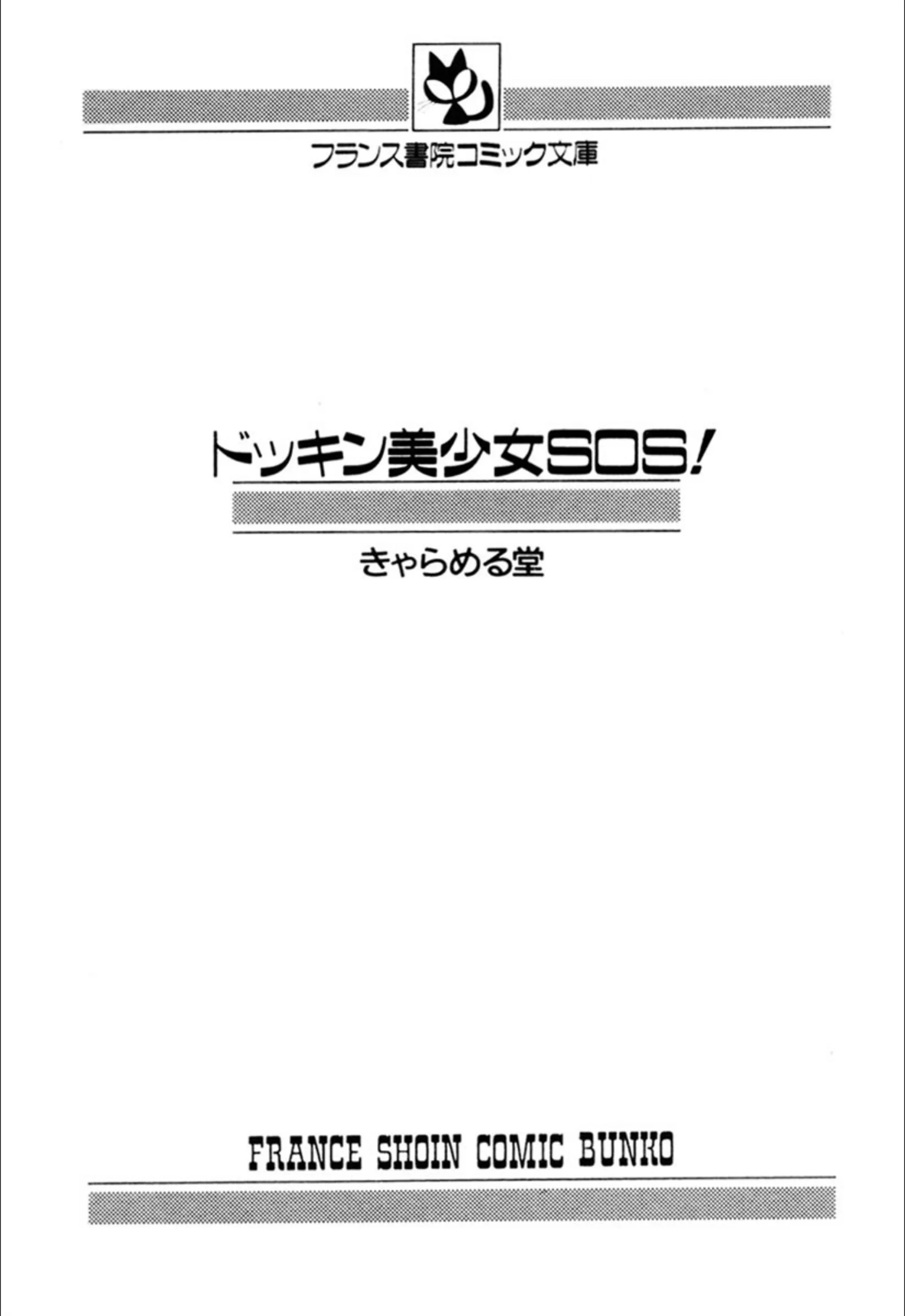 サンプル 2