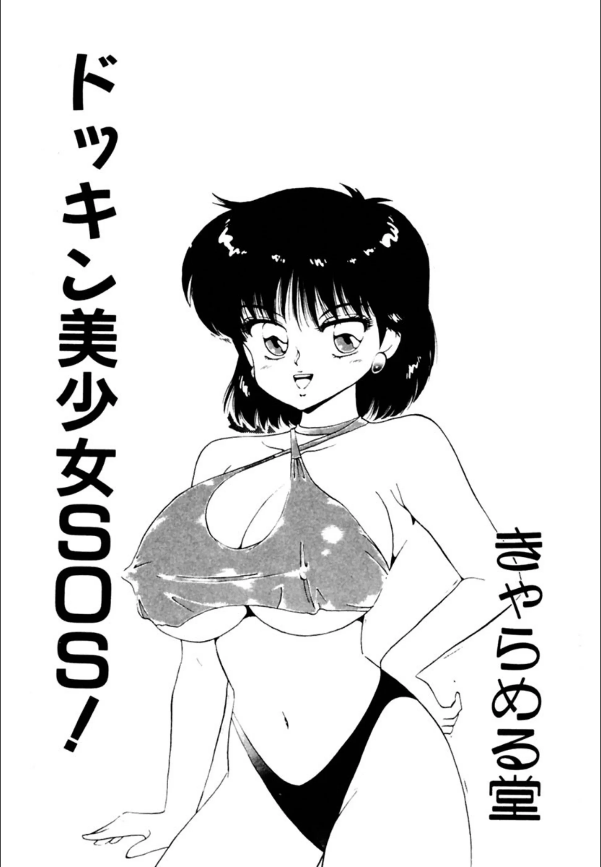 サンプル 3