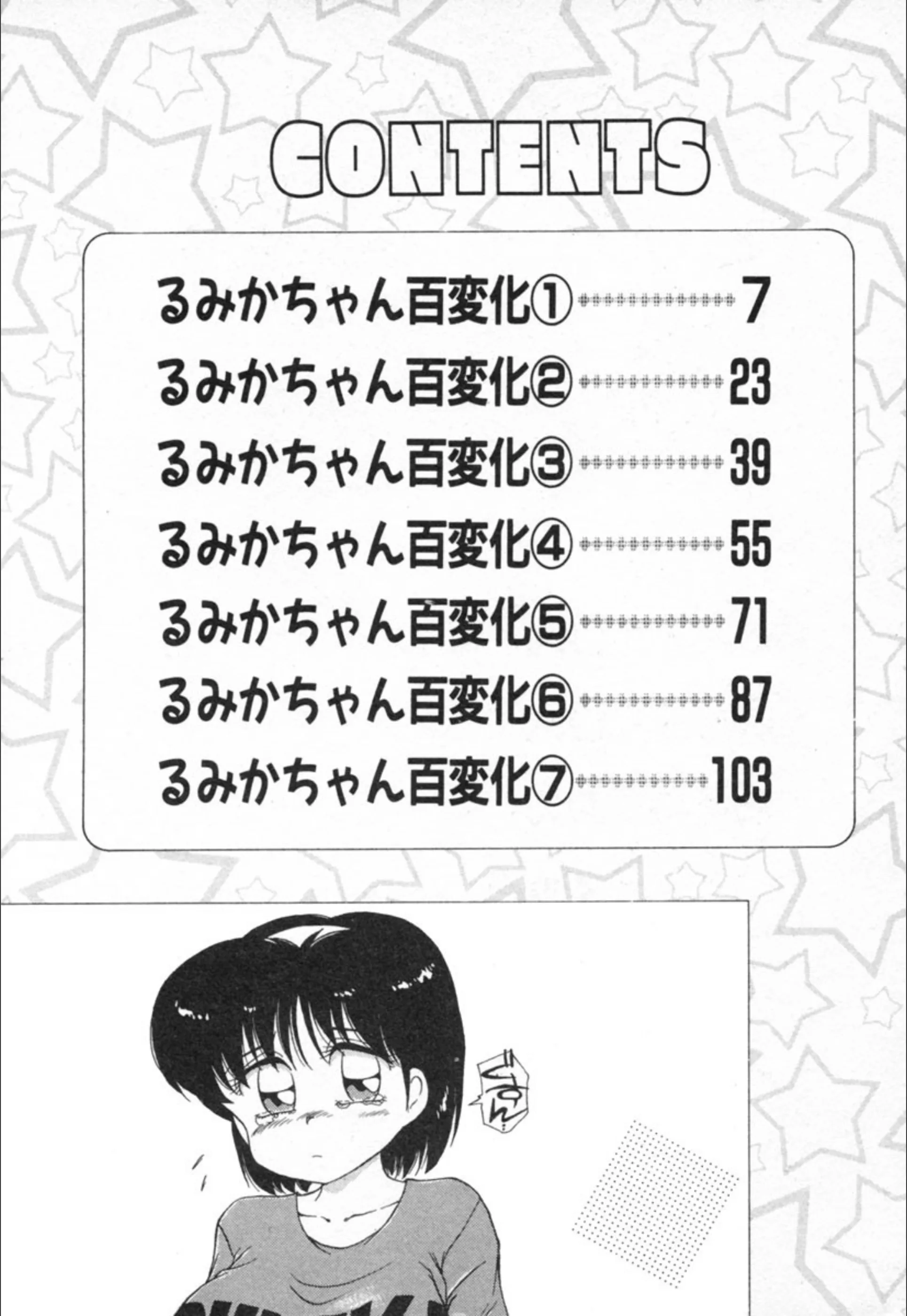 サンプル 4