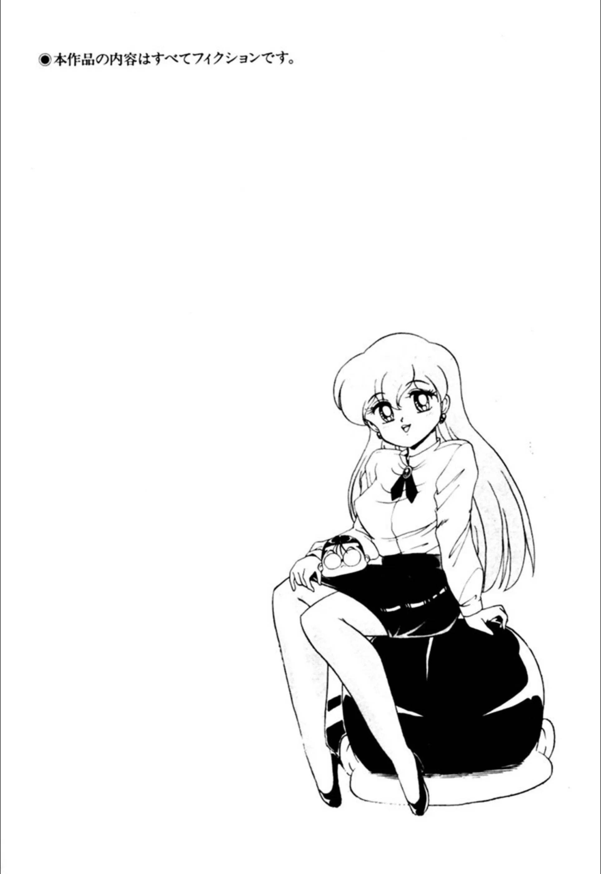 サンプル 6