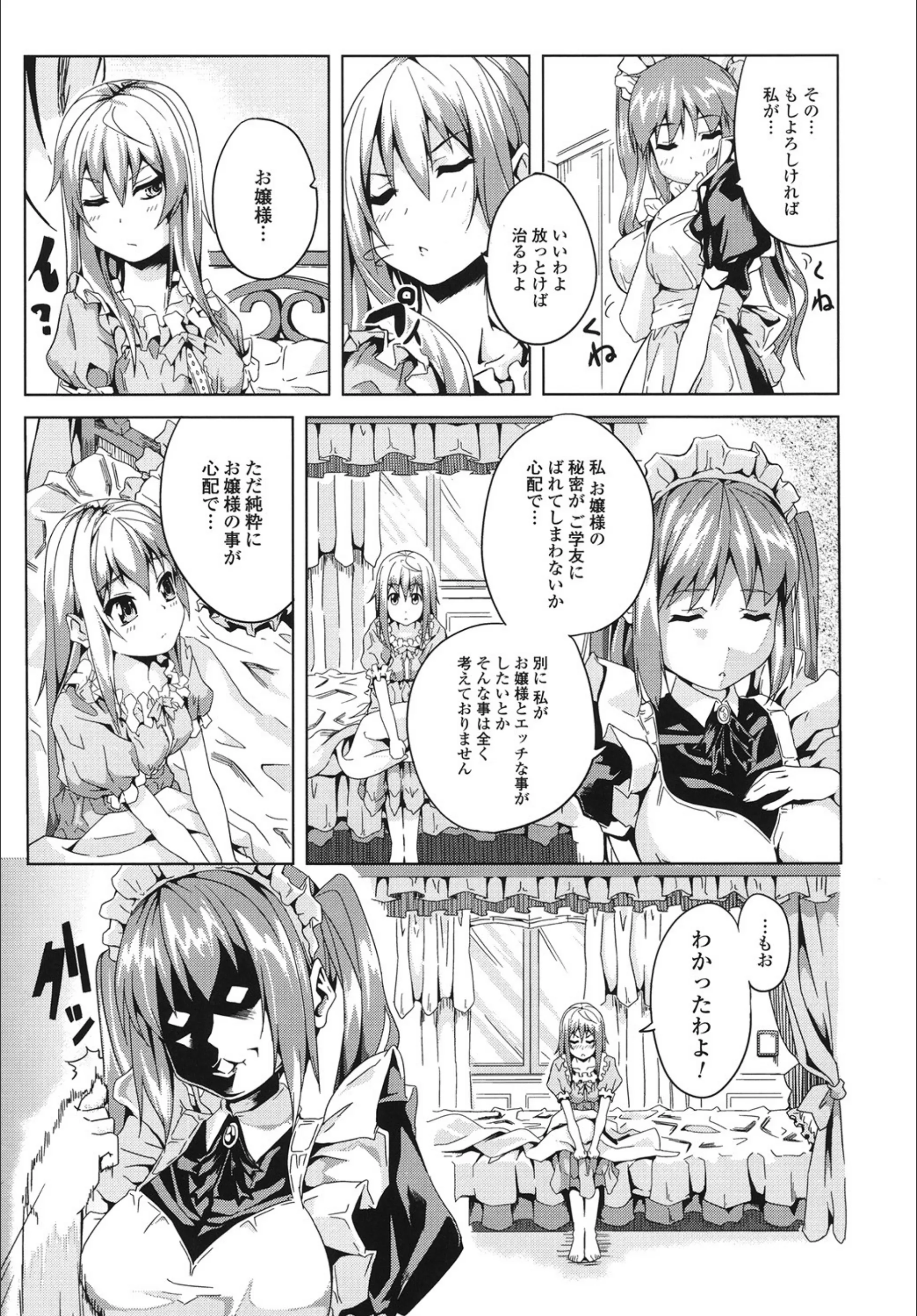 サンプル 4