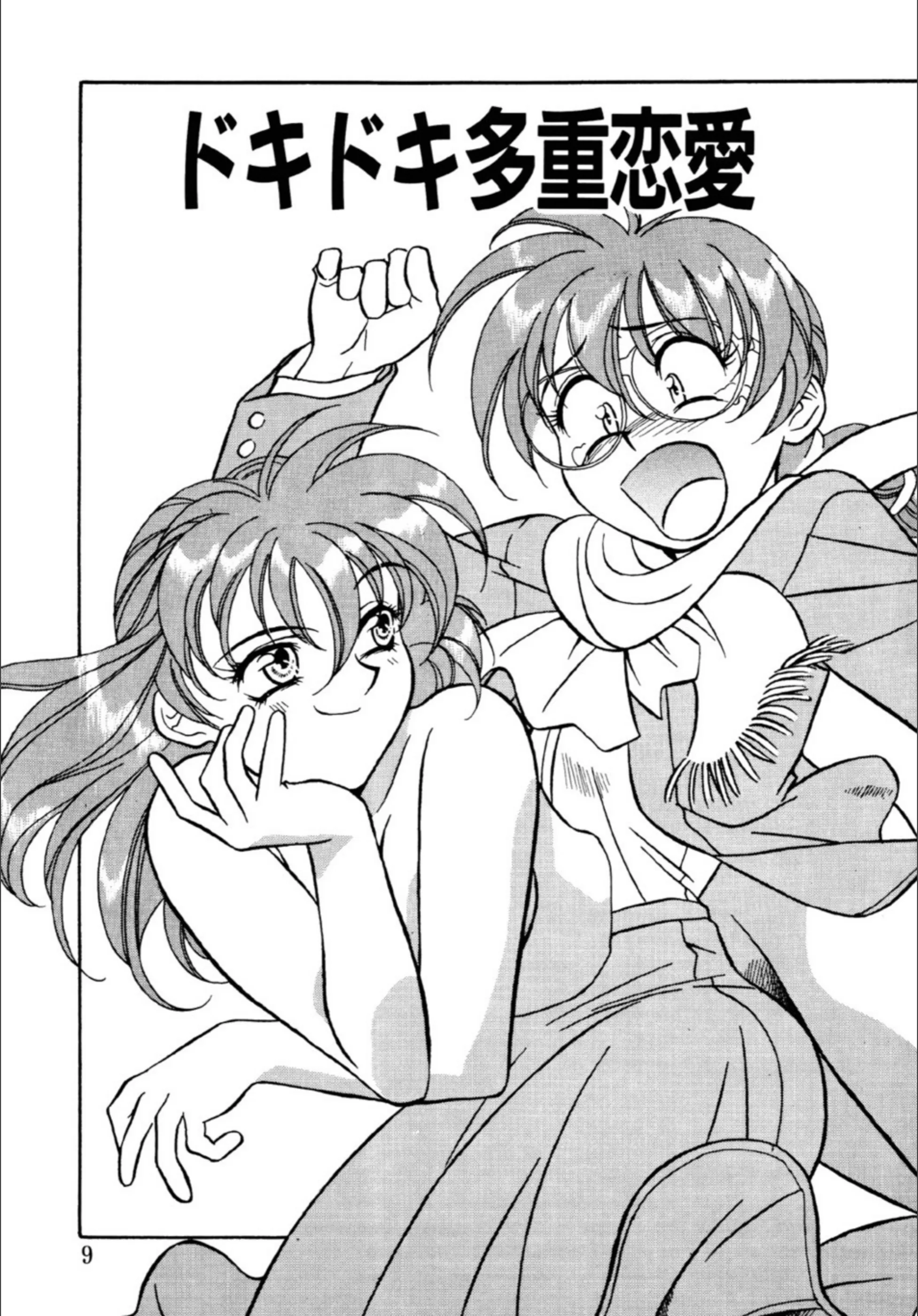 サンプル 6