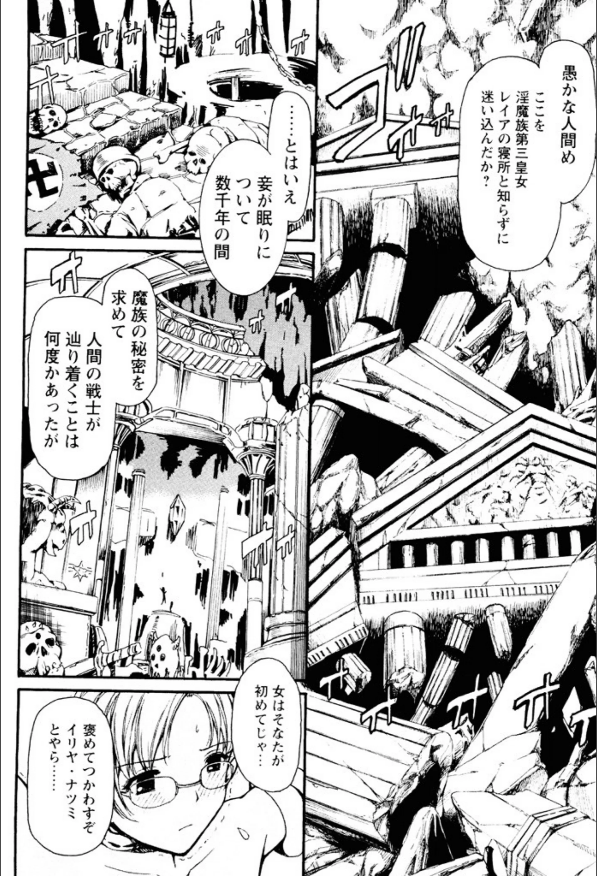 サンプル 2