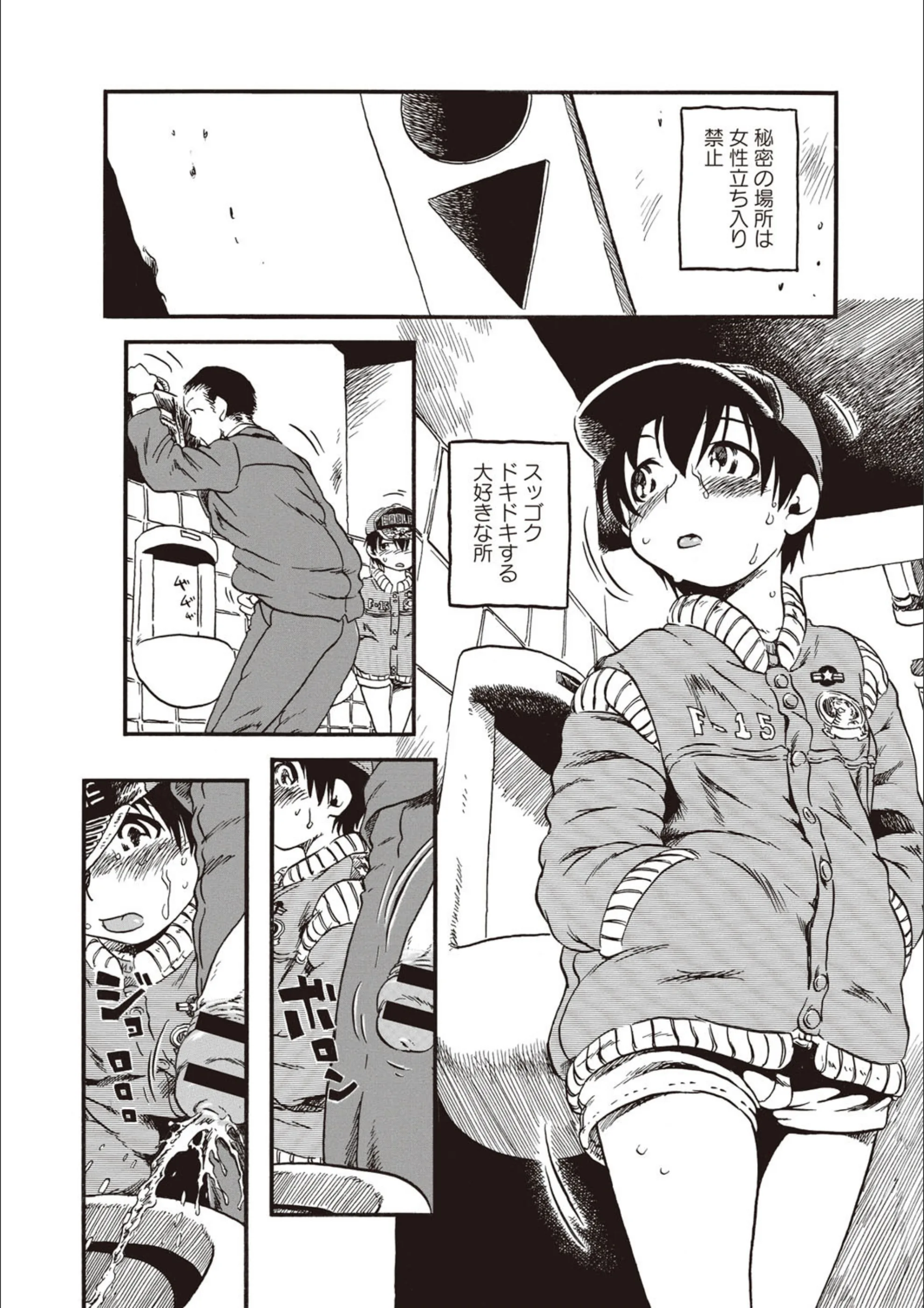 サンプル 6