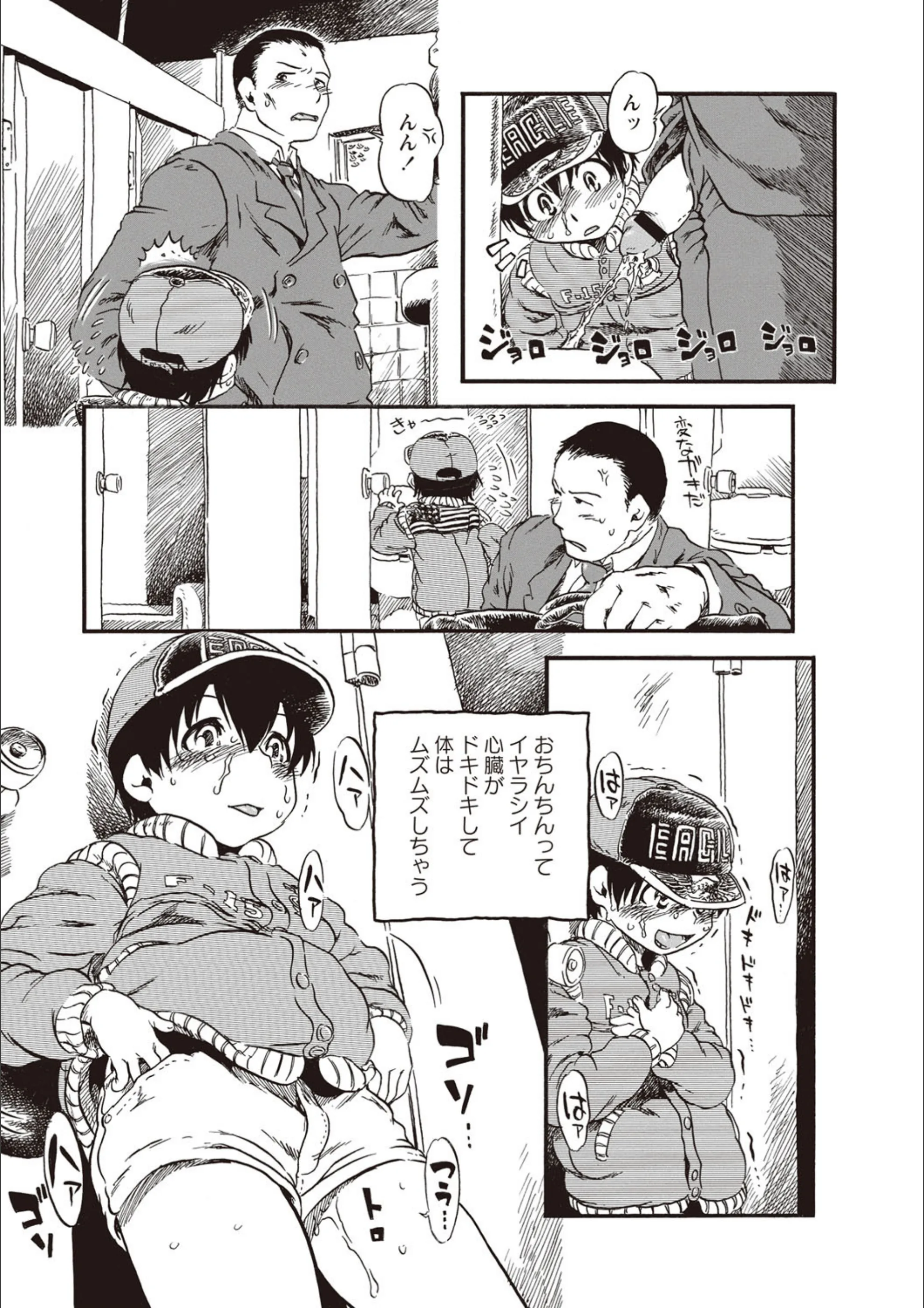 サンプル 7
