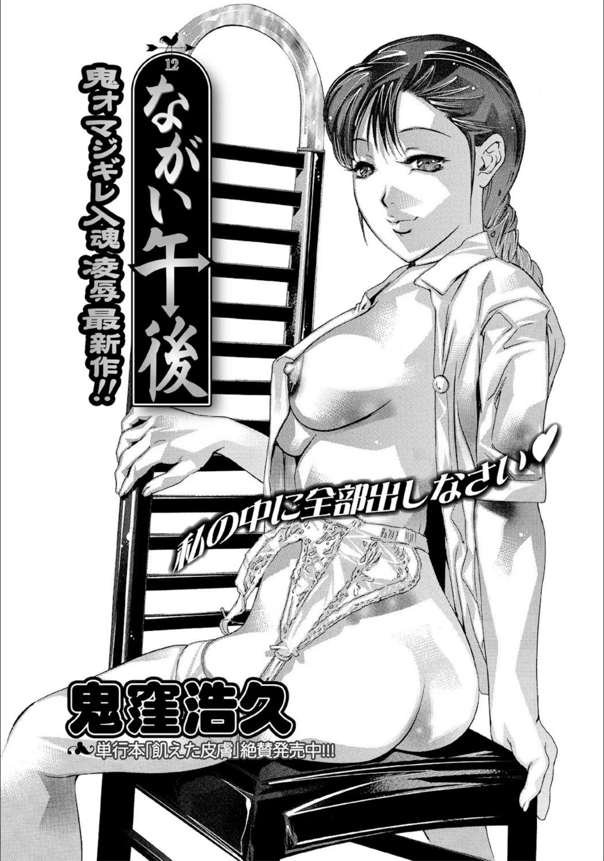 サンプル 2