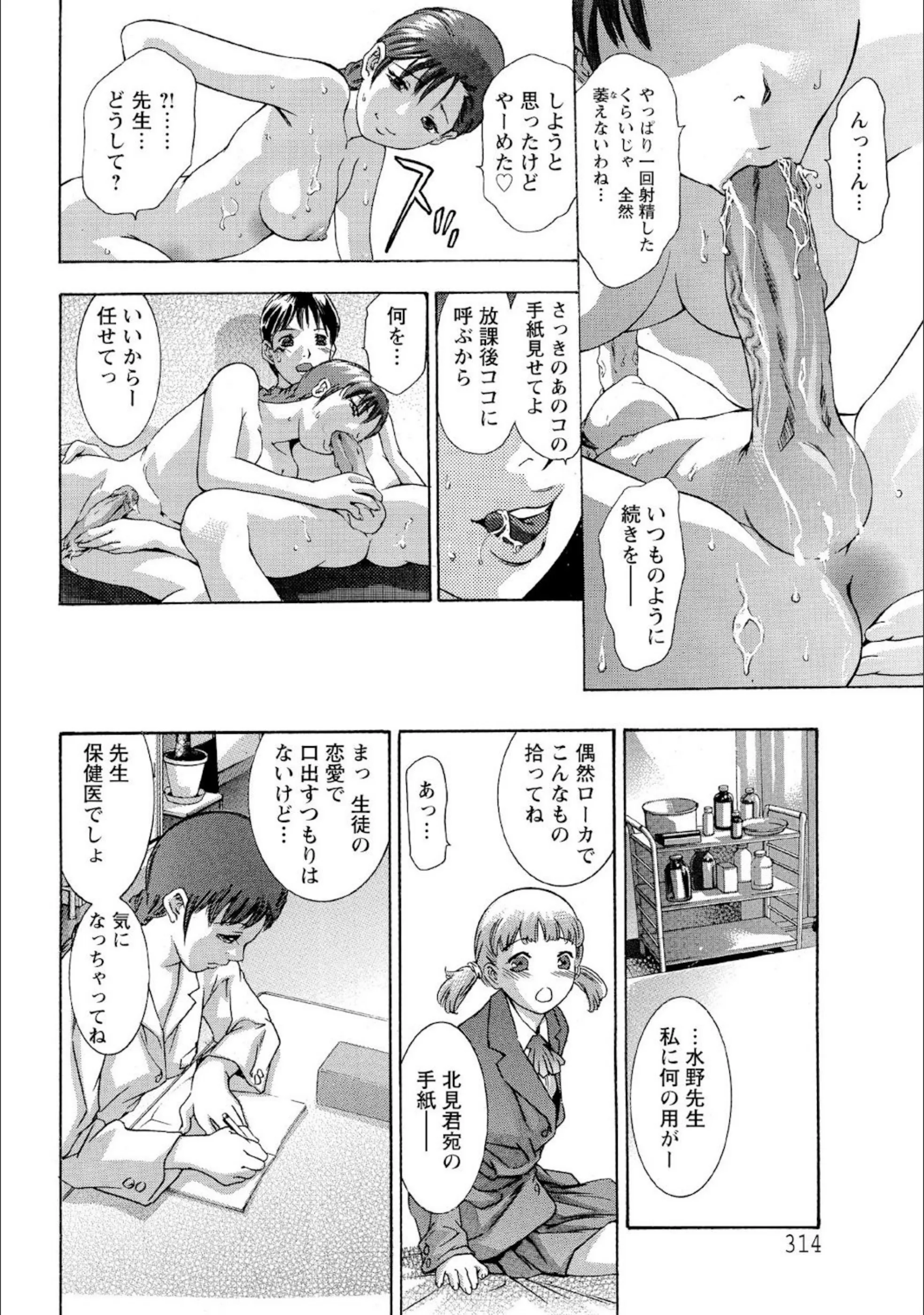 サンプル 7
