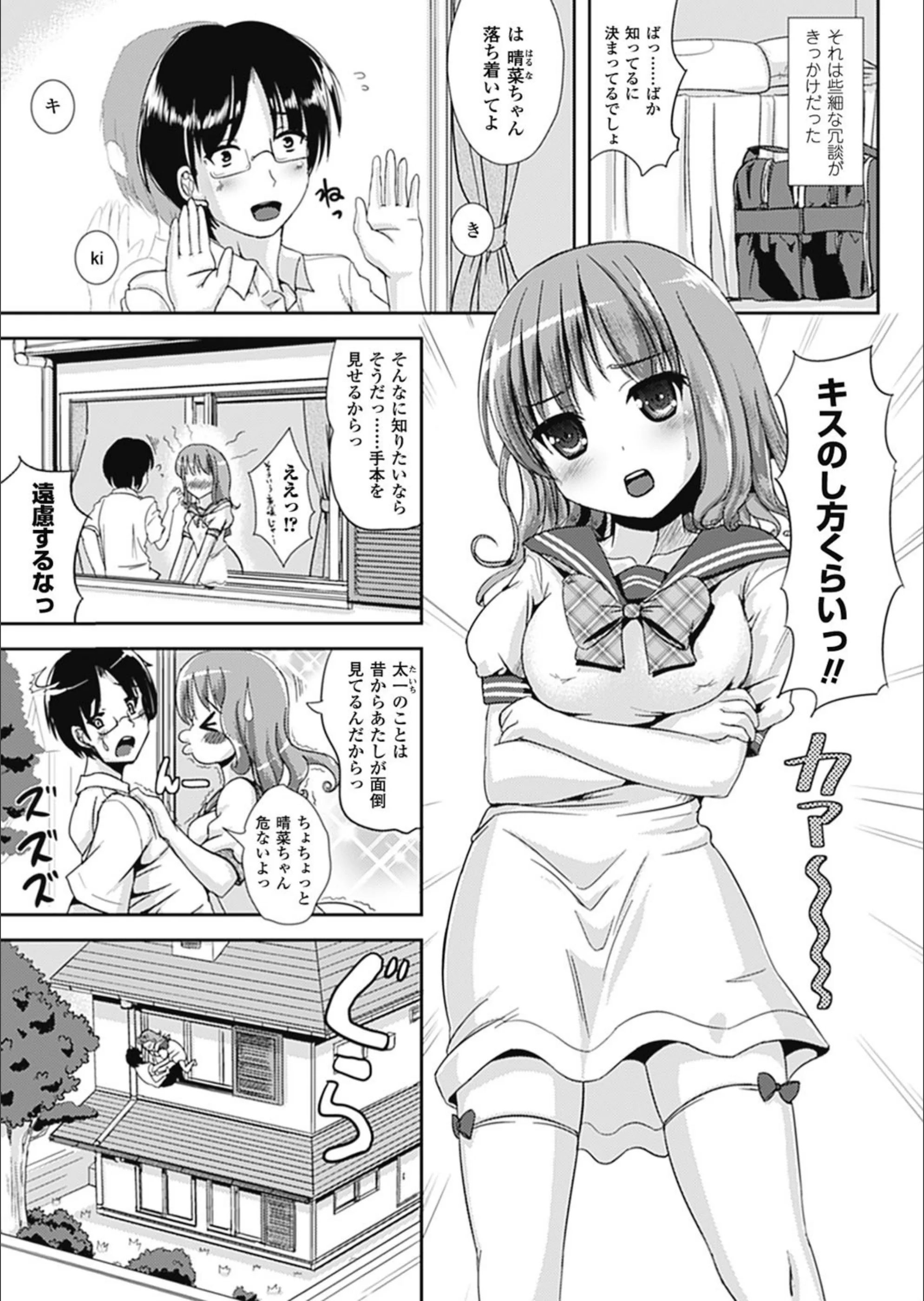 サンプル 4